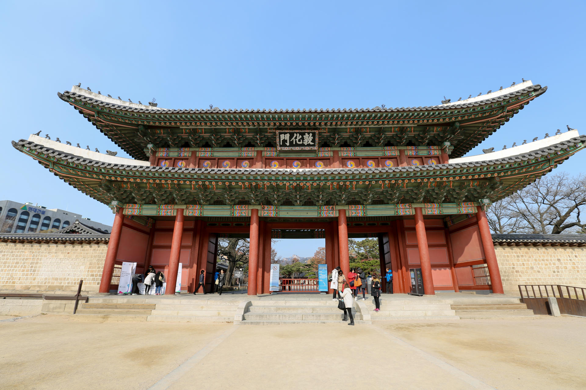 Seoul Historic Walking Tour - Thumbnail 3