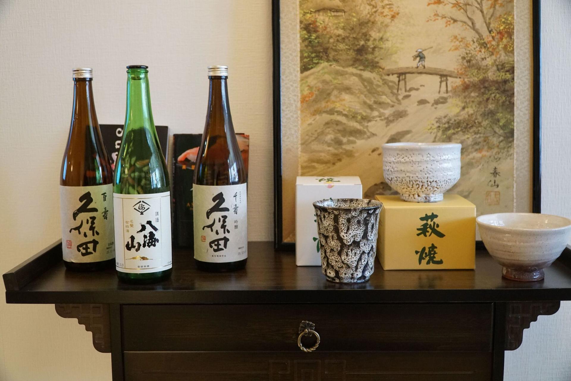 Asakusa Tokyo Sushi Making Class: Sake Barrel Toast & Whisk Matcha  - Thumbnail 10