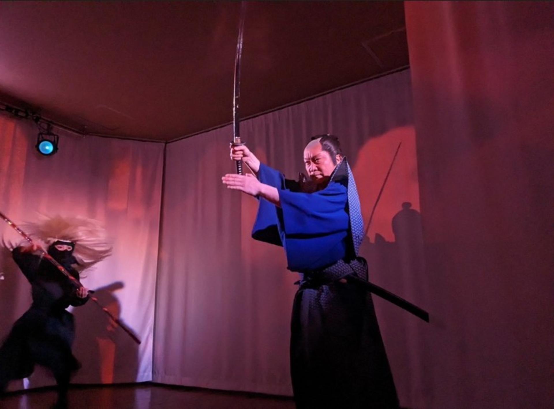 SAMURAI CAFE Samurai Show E-ticket in Osaka - Image 1