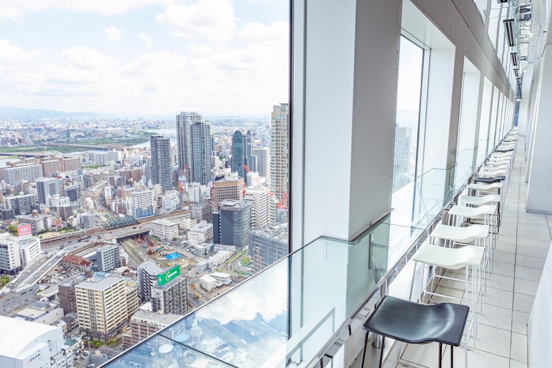 Umeda Sky Building & Kuchu Teien Observatory Ticket in Osaka - Thumbnail 33