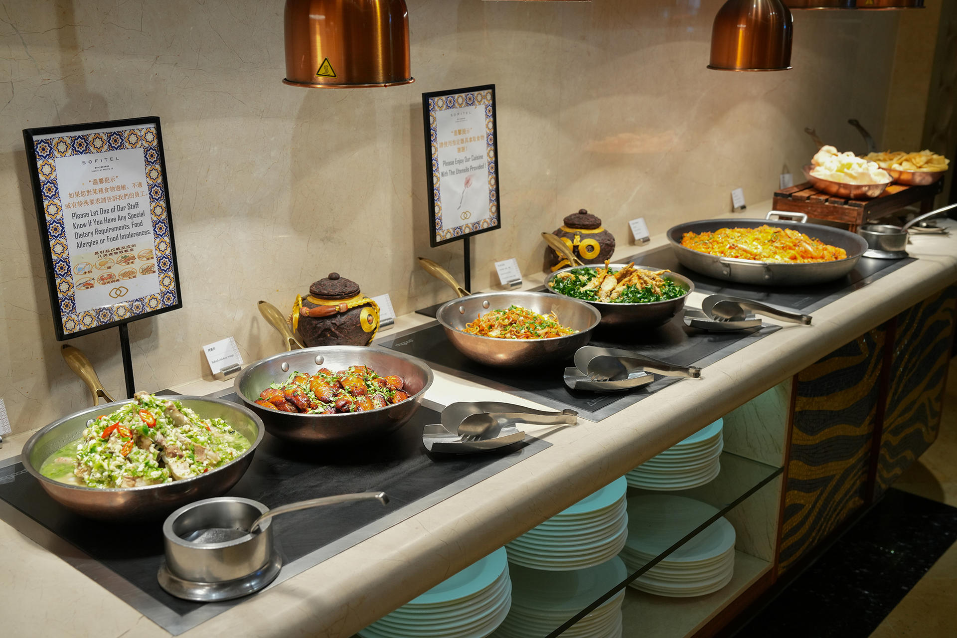 Sofitel Macau at Ponte 16 Buffet | Mistral Restaurant | Lunch Buffet, Dinner Buffet - Thumbnail 16
