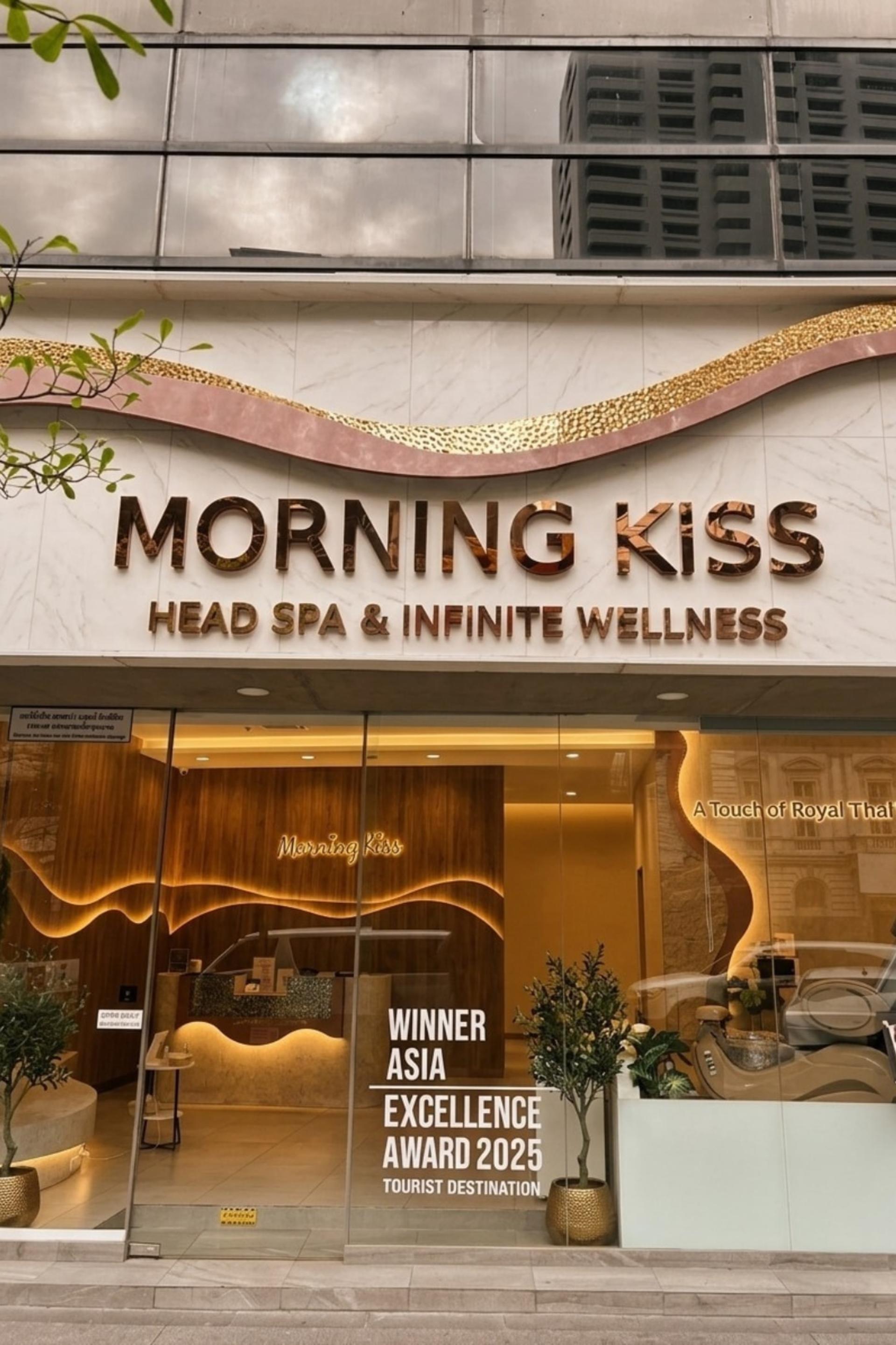 Morning Kiss Beyond at Central World in Bangkok - Thumbnail 2