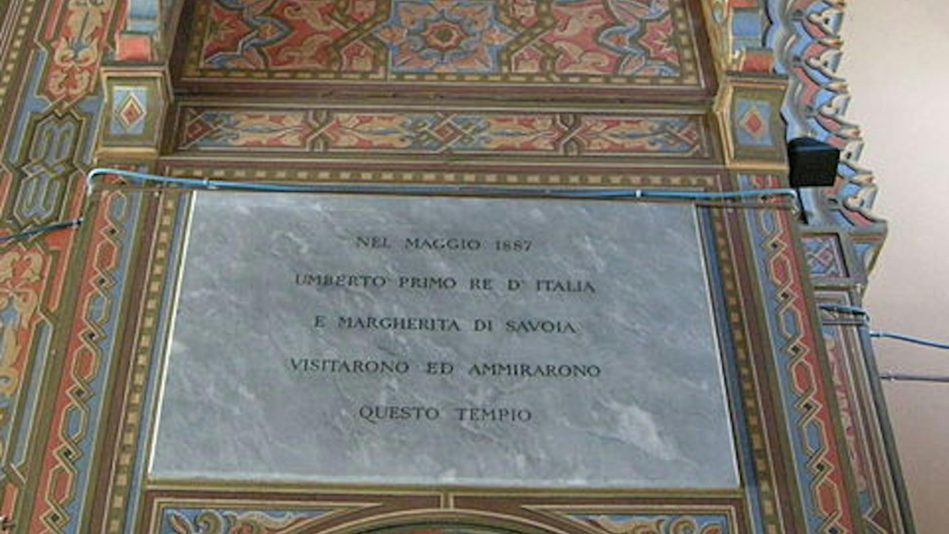 Synagogue and Jewish Museum of Florence ticket - Thumbnail 4
