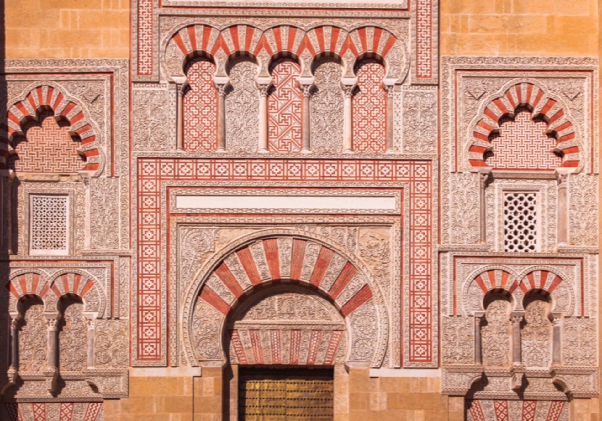 Private Cordoba Scavenger Hunt and Sights Self-Guided Trip - Thumbnail 6