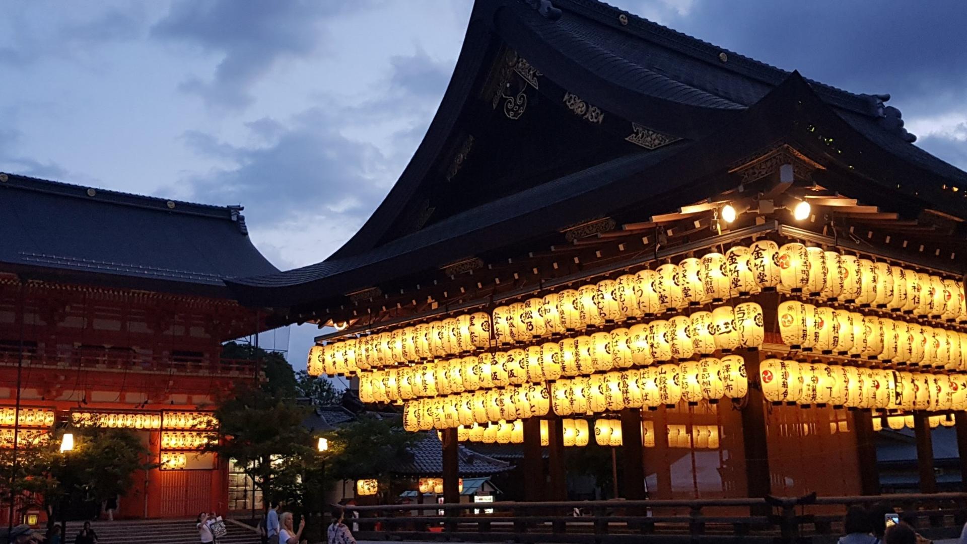 Old Kyoto Nighttime All-Inclusive Local Food Tour - Thumbnail 4
