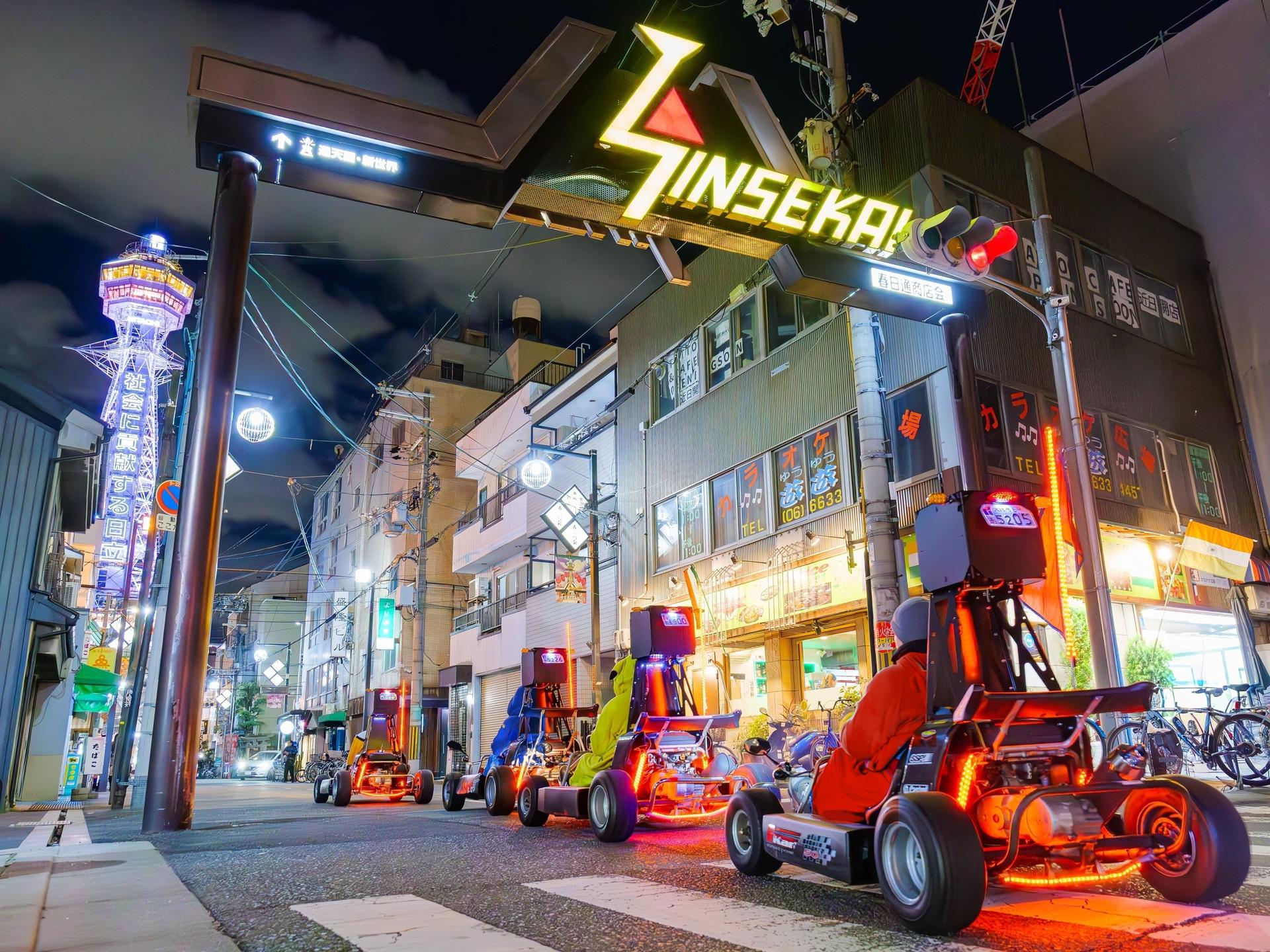 Osaka Go Karting Experience by Akiba Kart - Image 1