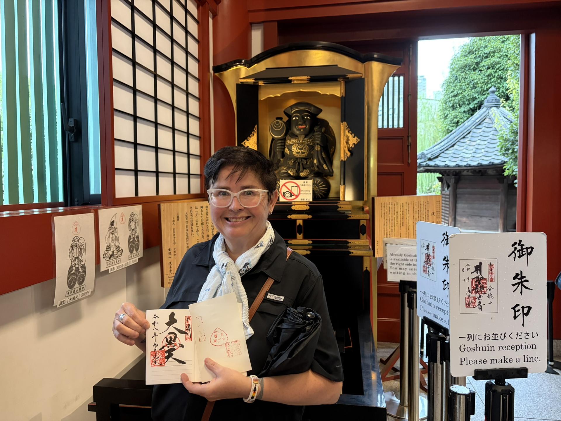 Asakusa: 3.5-hour Big-picture History Walk - Thumbnail 7