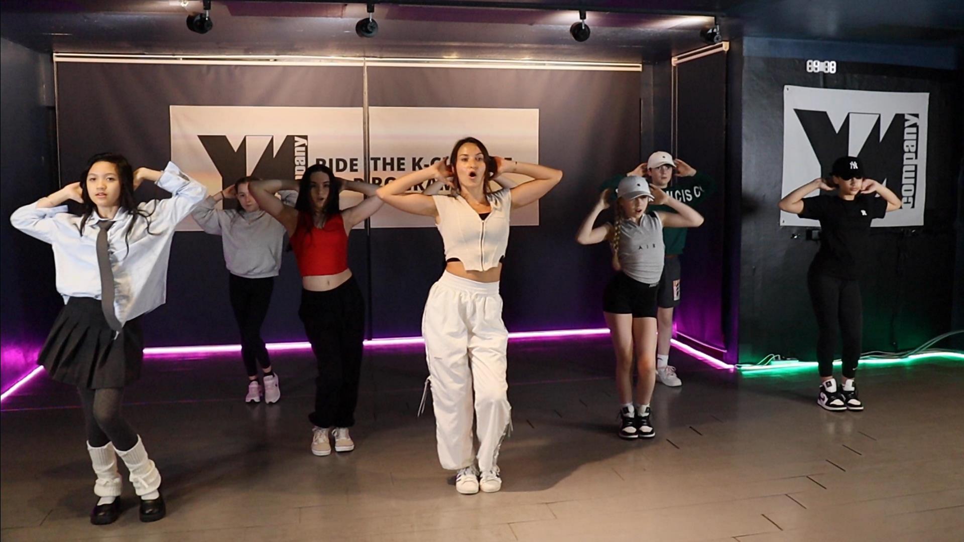 Kpop Dance Class in Seoul (incl. video shooting & editing) - Thumbnail 6
