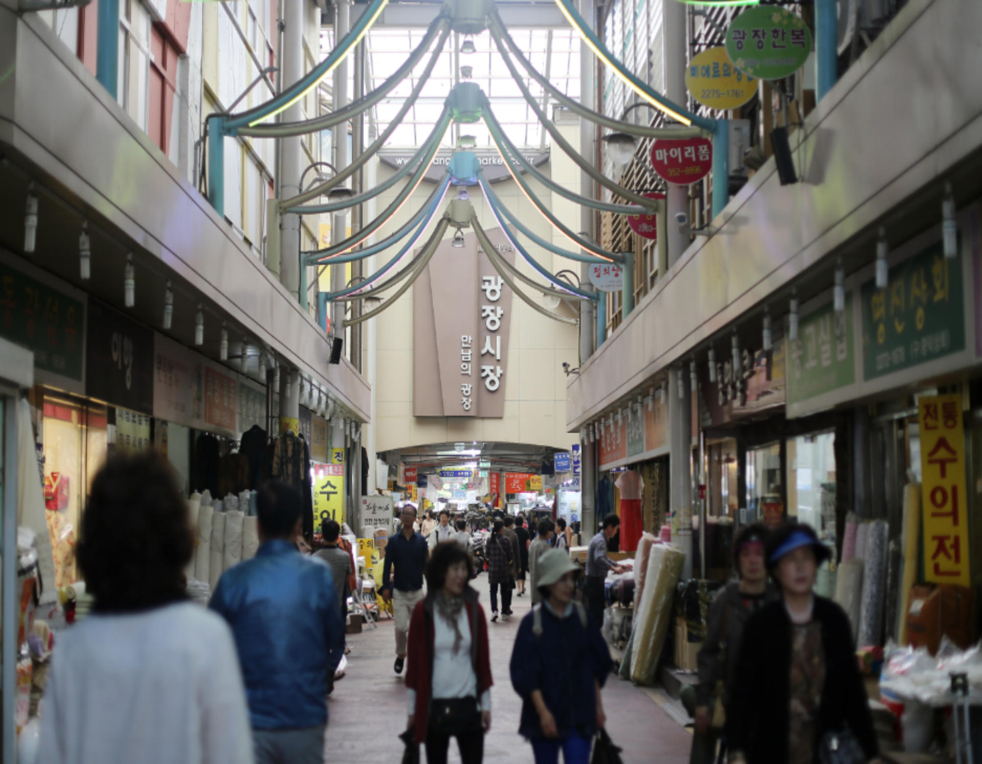 Roots of Seoul Walking tour: Jongmyo, Jogyesa & Gwangjang Market - Thumbnail 54