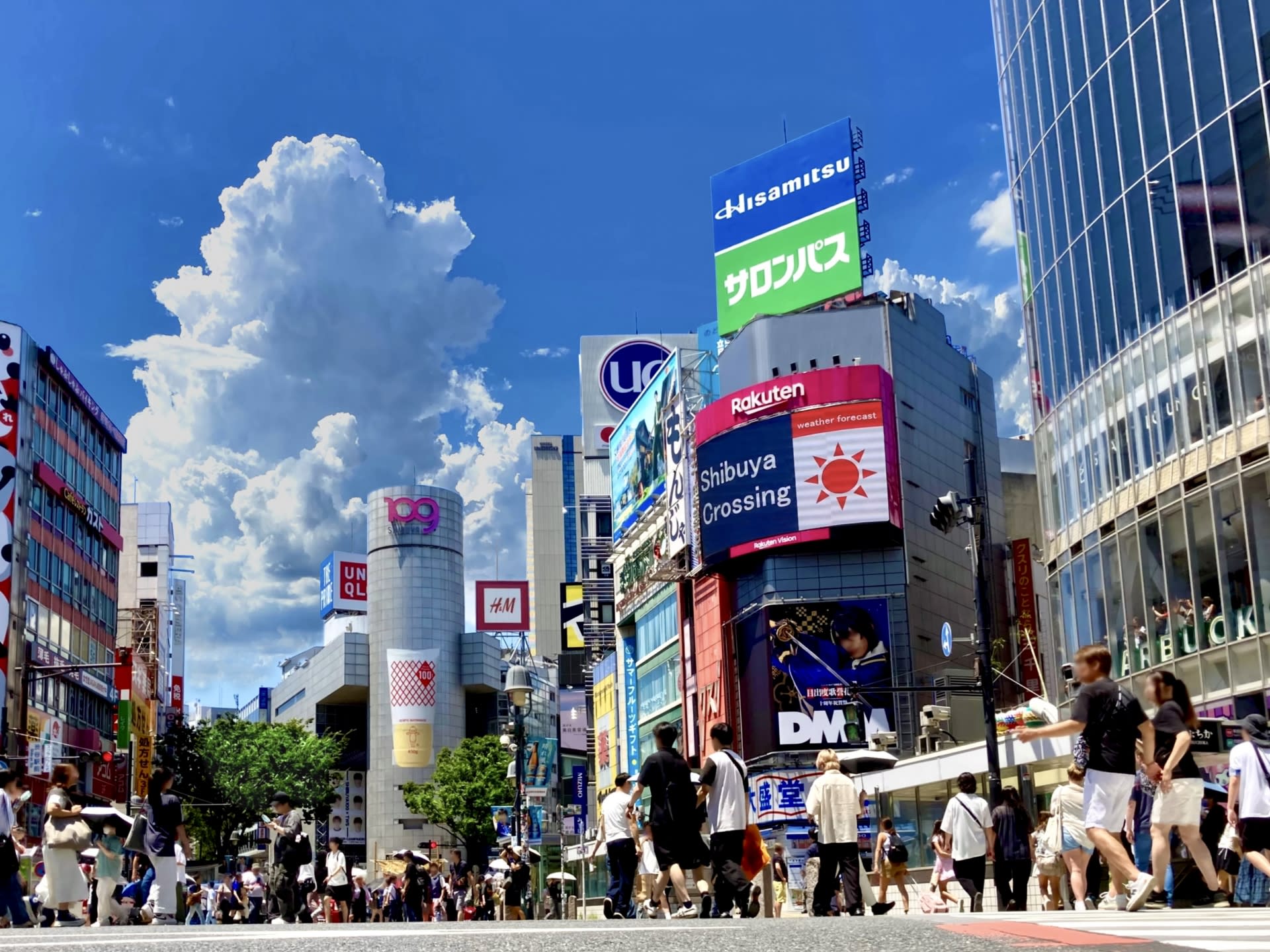 Tokyo Customizable Private One Day Walking Tour (Hotel Pickup) - Thumbnail 3