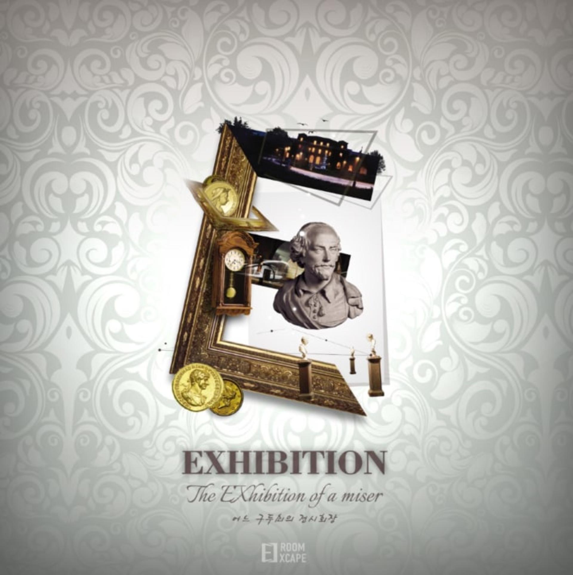 Seoul Sincheon ROOM EXCAPE BLACK - Escape Room Cafe - Thumbnail 3