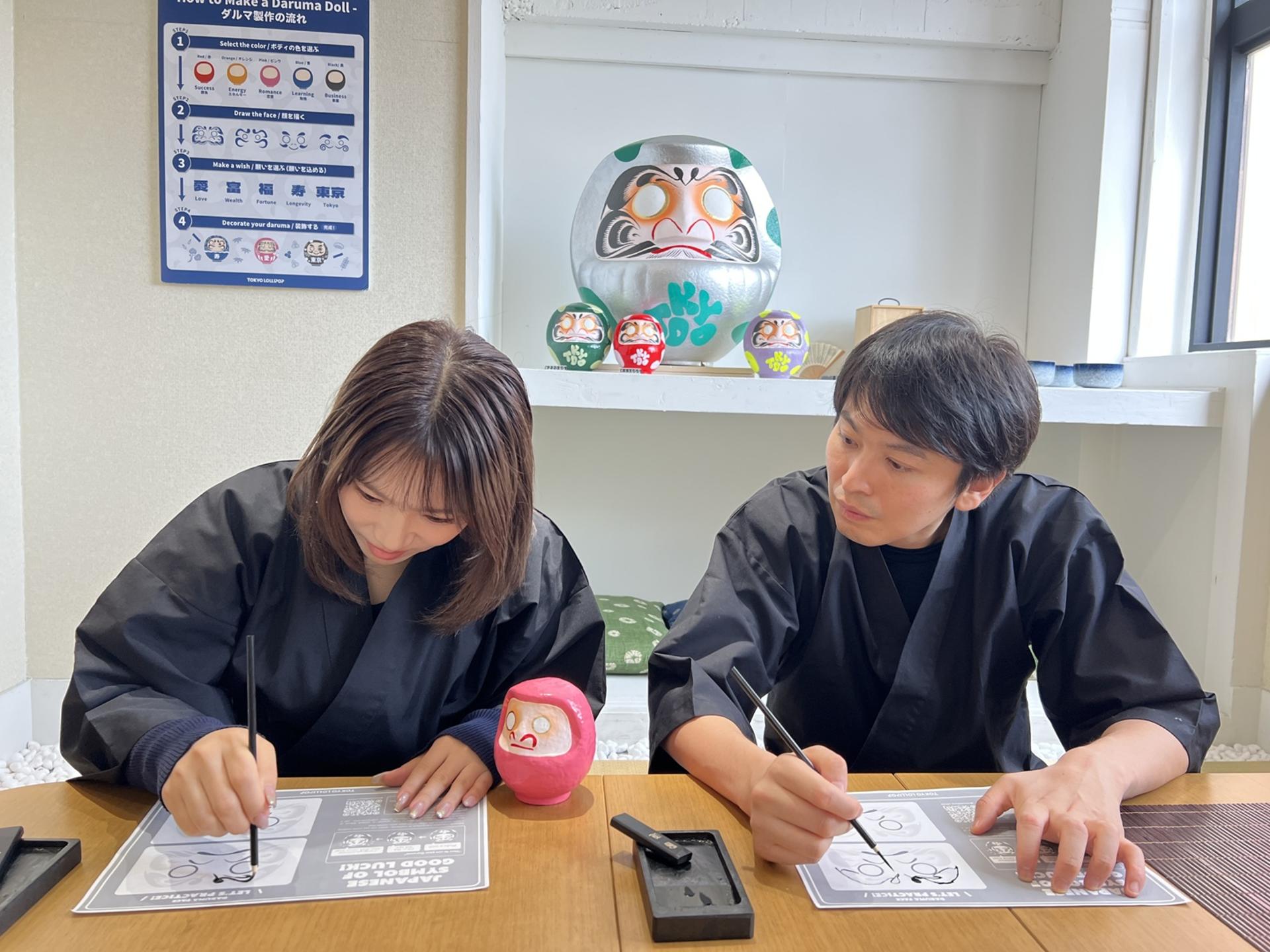 Private Daruma Painting Experience – Create Your Own Lucky Charm - Thumbnail 6