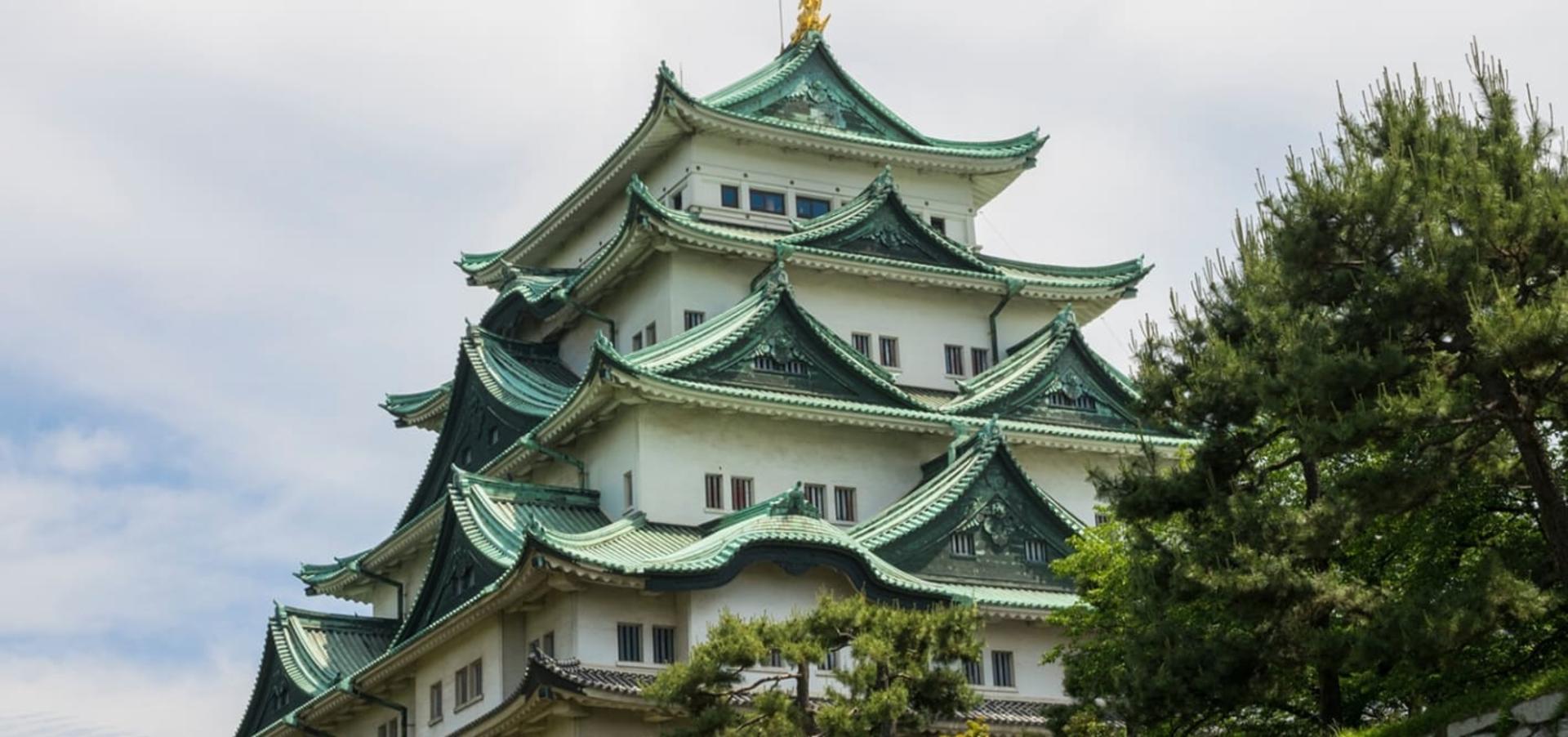 Nagoya Half-Day Private City Highlights Tour