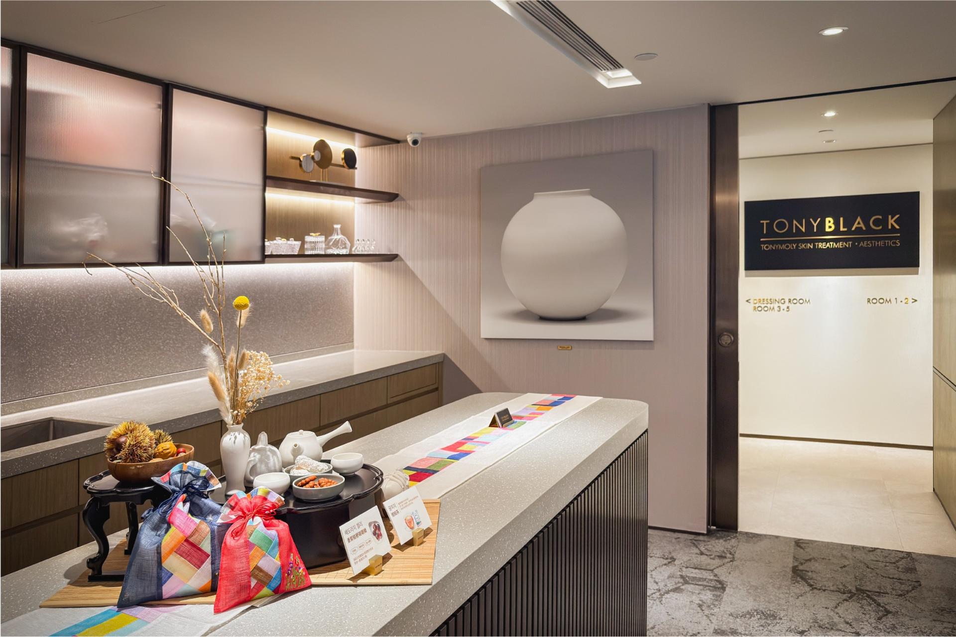 TONYBLACK Korean Massage and Spa Experience by TONYMOLY  - Thumbnail 13