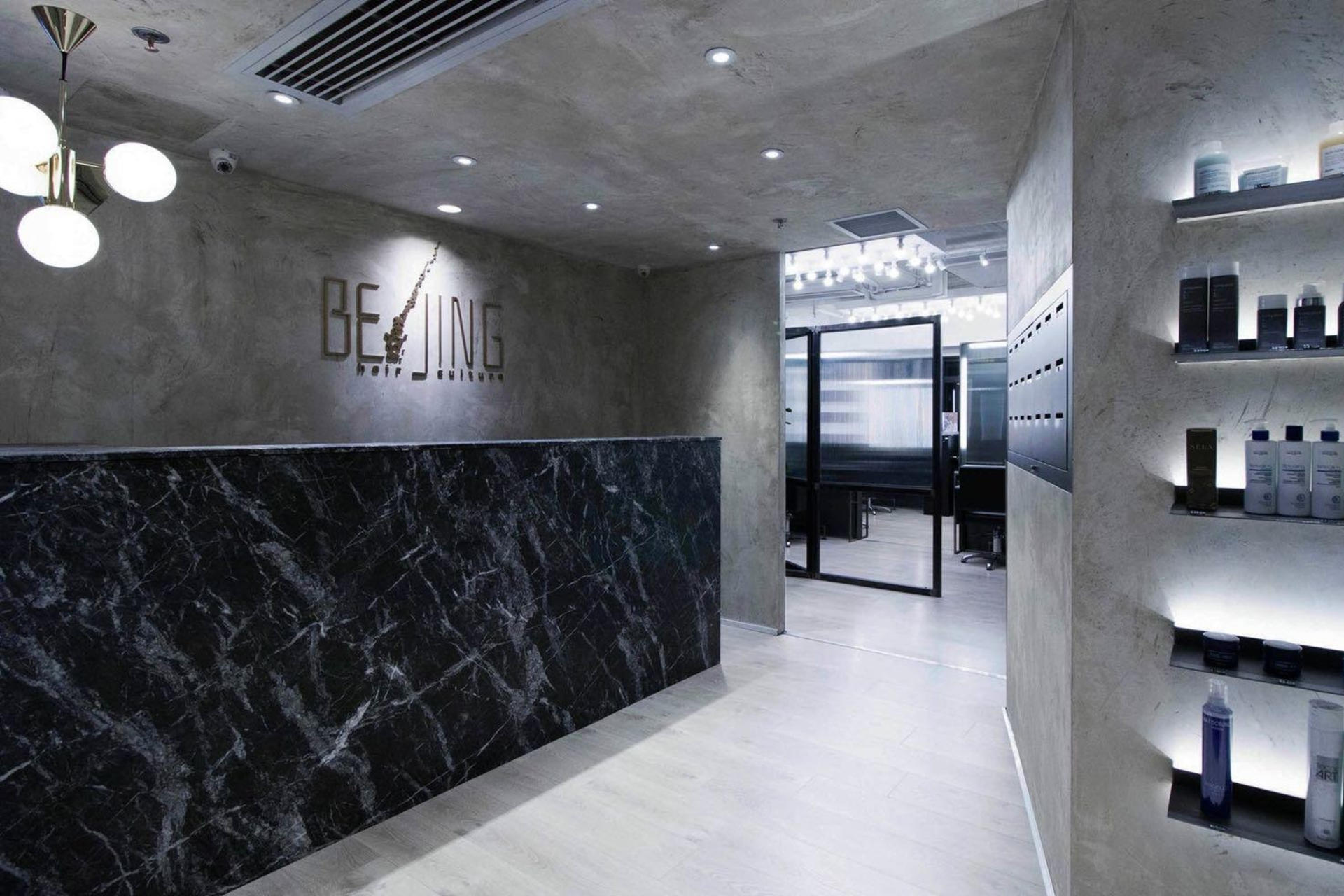 Beijing Hair Culture - Professional Hair Service | Causeway Bay - Image 1