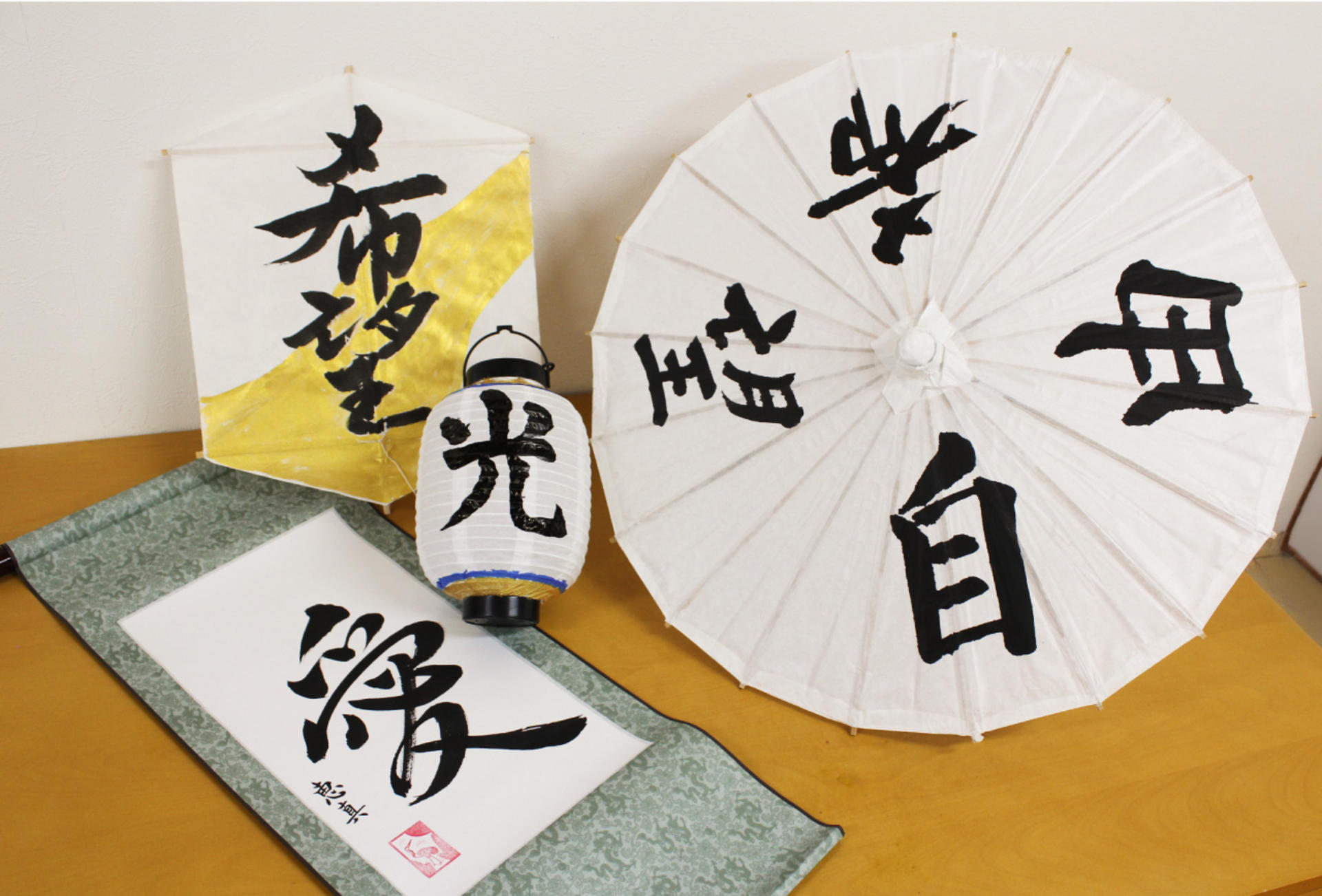 Tokyo: Customizable Calligraphy in Ginza | 7/9 New Open - Thumbnail 7