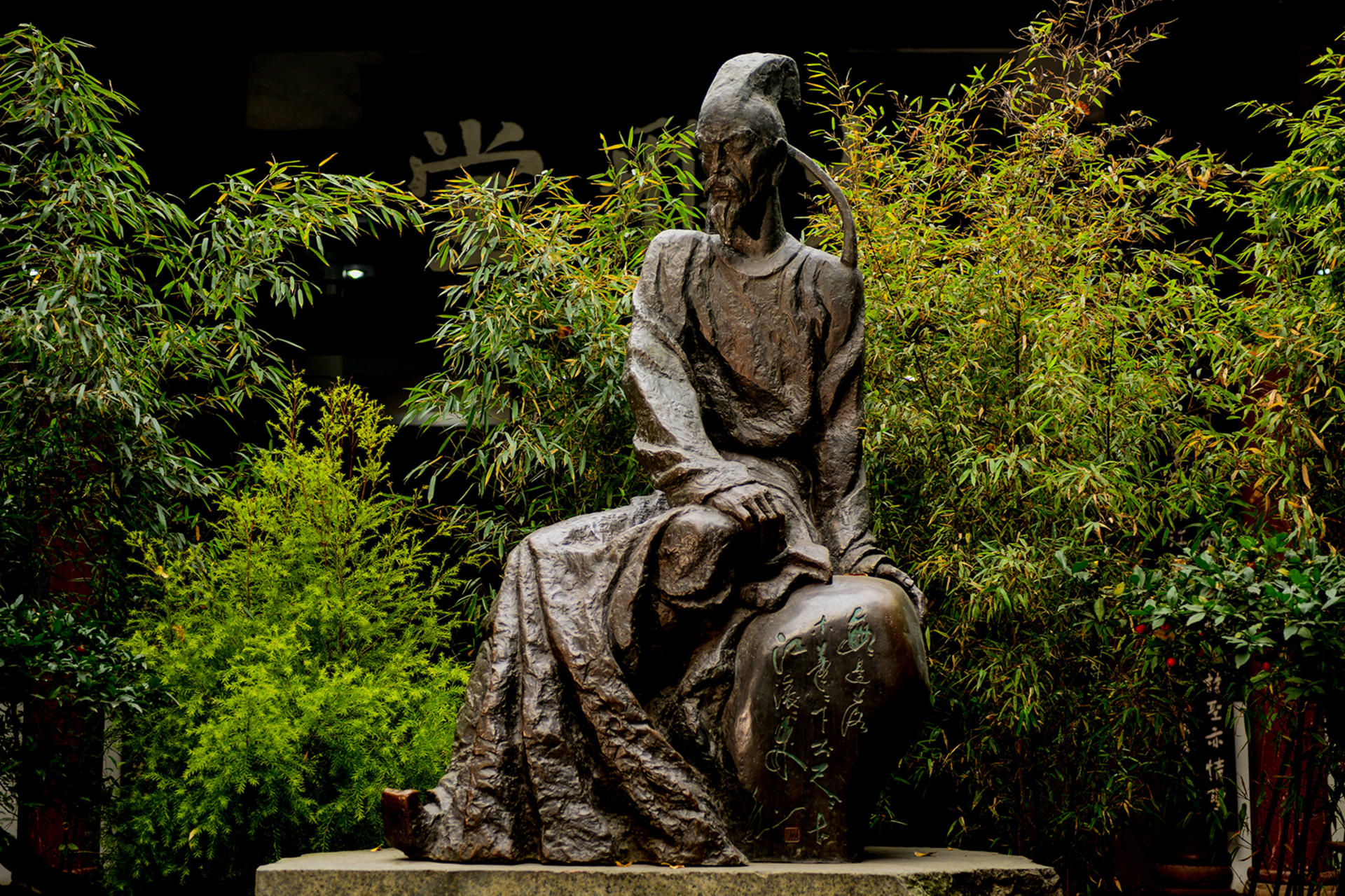 Chengdu Panda Base & Wuhou Temple & Kuanzhai Alley Private Day Tour - Thumbnail 7