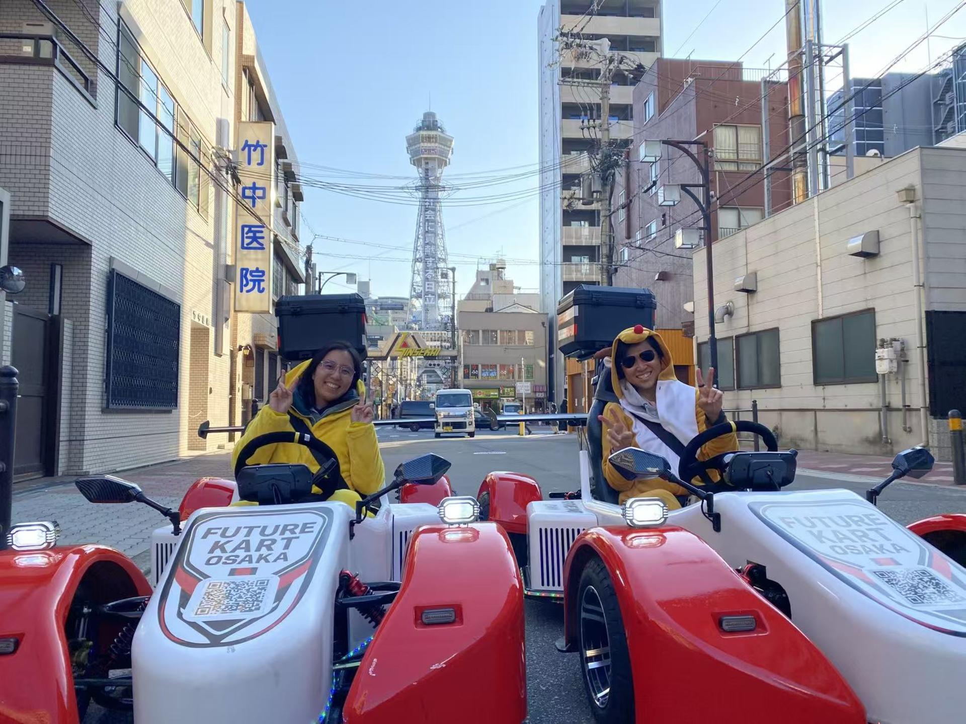 EV Osaka Street Cart Adventure - Thumbnail 3