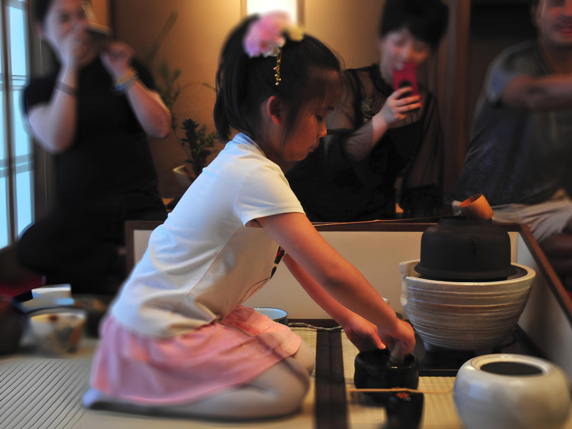 Matcha Tea Ceremony Experience (Kyoto) - Image 1