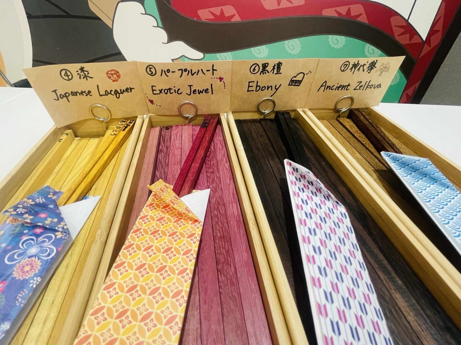 Chopstick making workshop with souvenirs in the Osaka Castle area - Thumbnail 8