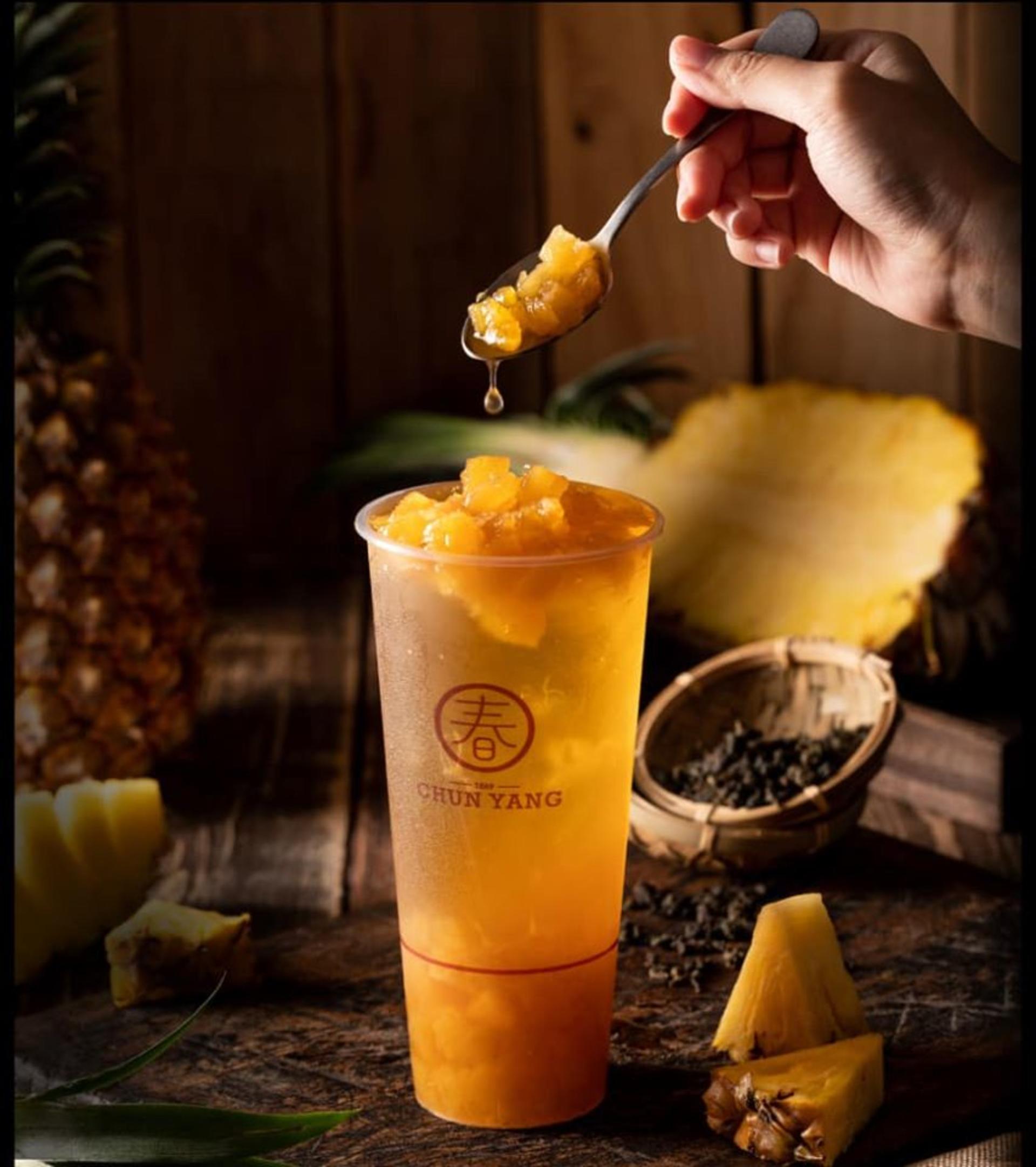 Chun Yang Tea in Johor Bahru - Thumbnail 3