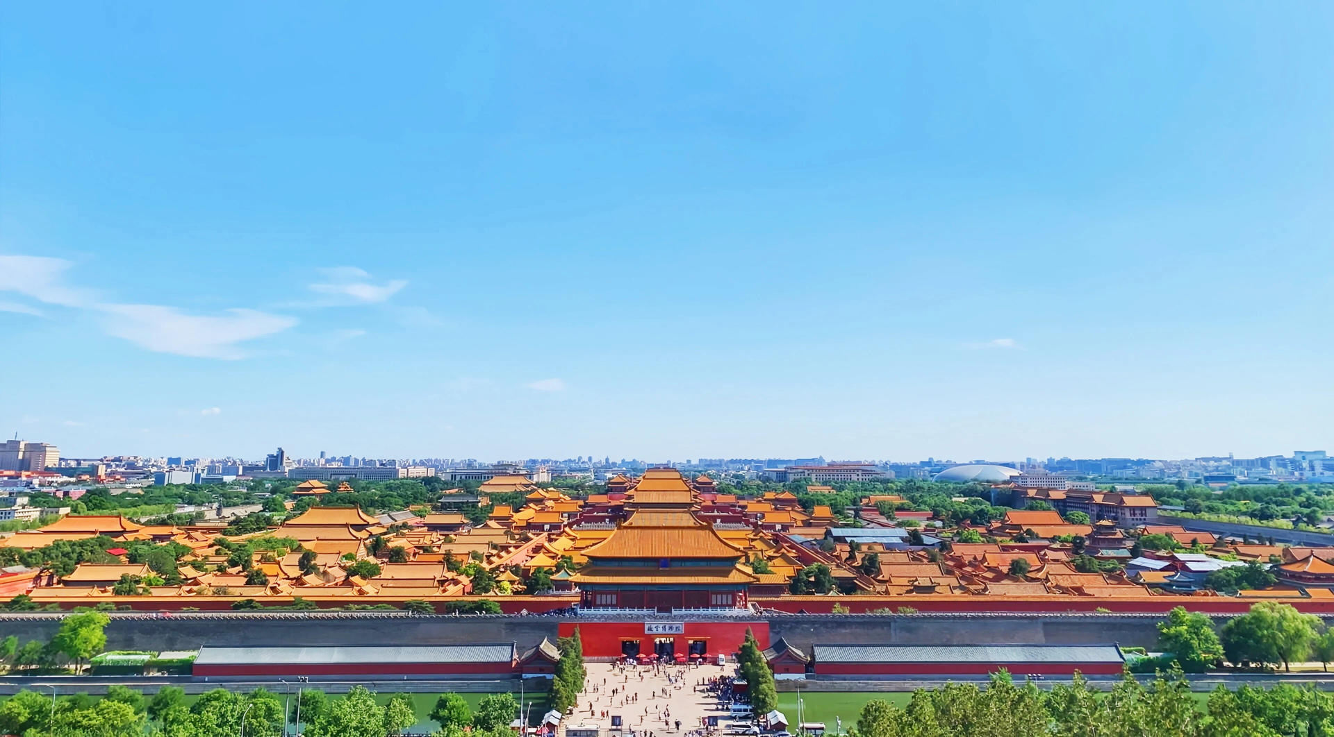 Forbidden City + Summer Palace Guided Day Tour | In-depth commentary - Thumbnail 4