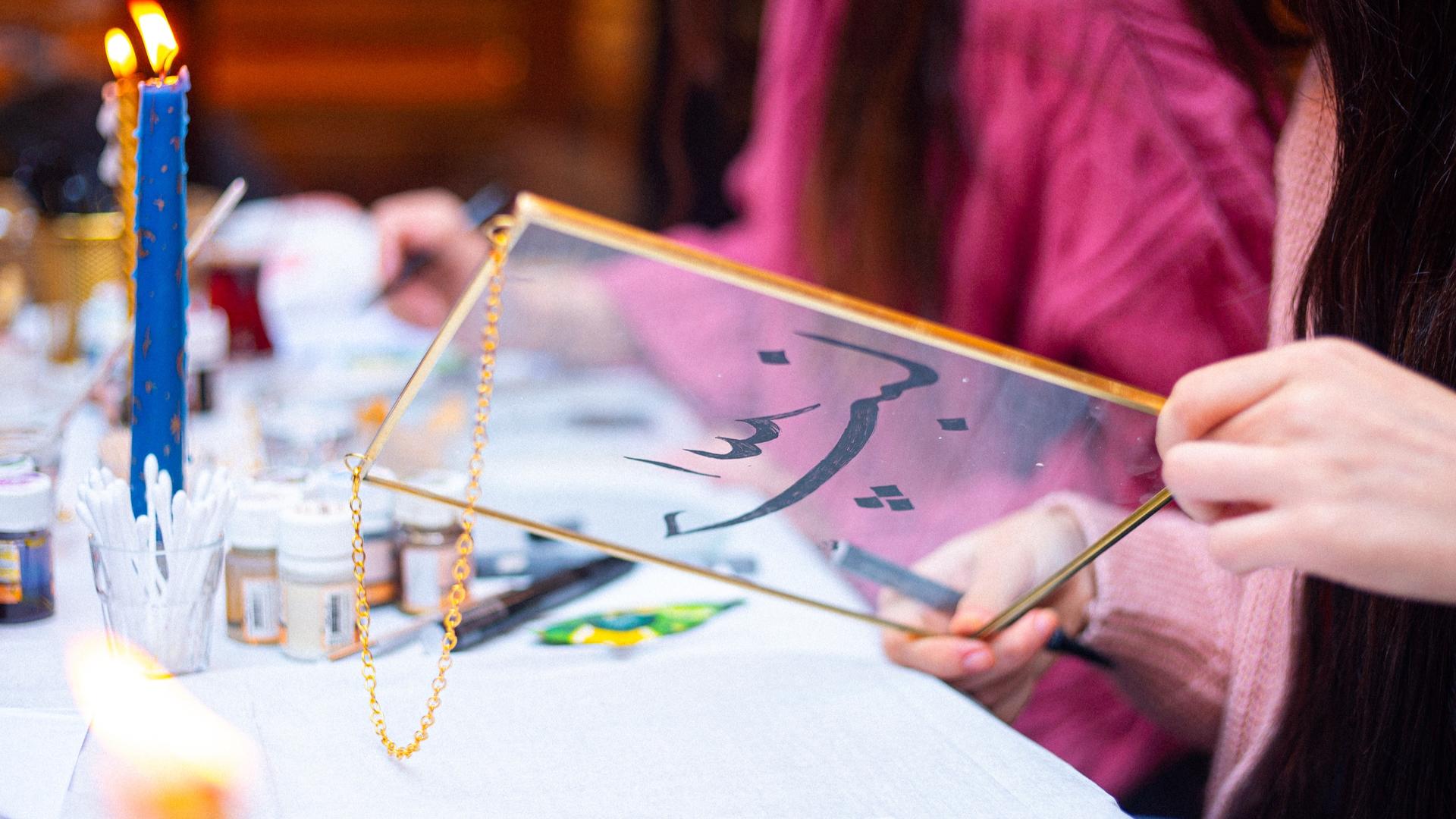 Traditional calligraphy with brass frame experience in Istanbul - Thumbnail 4