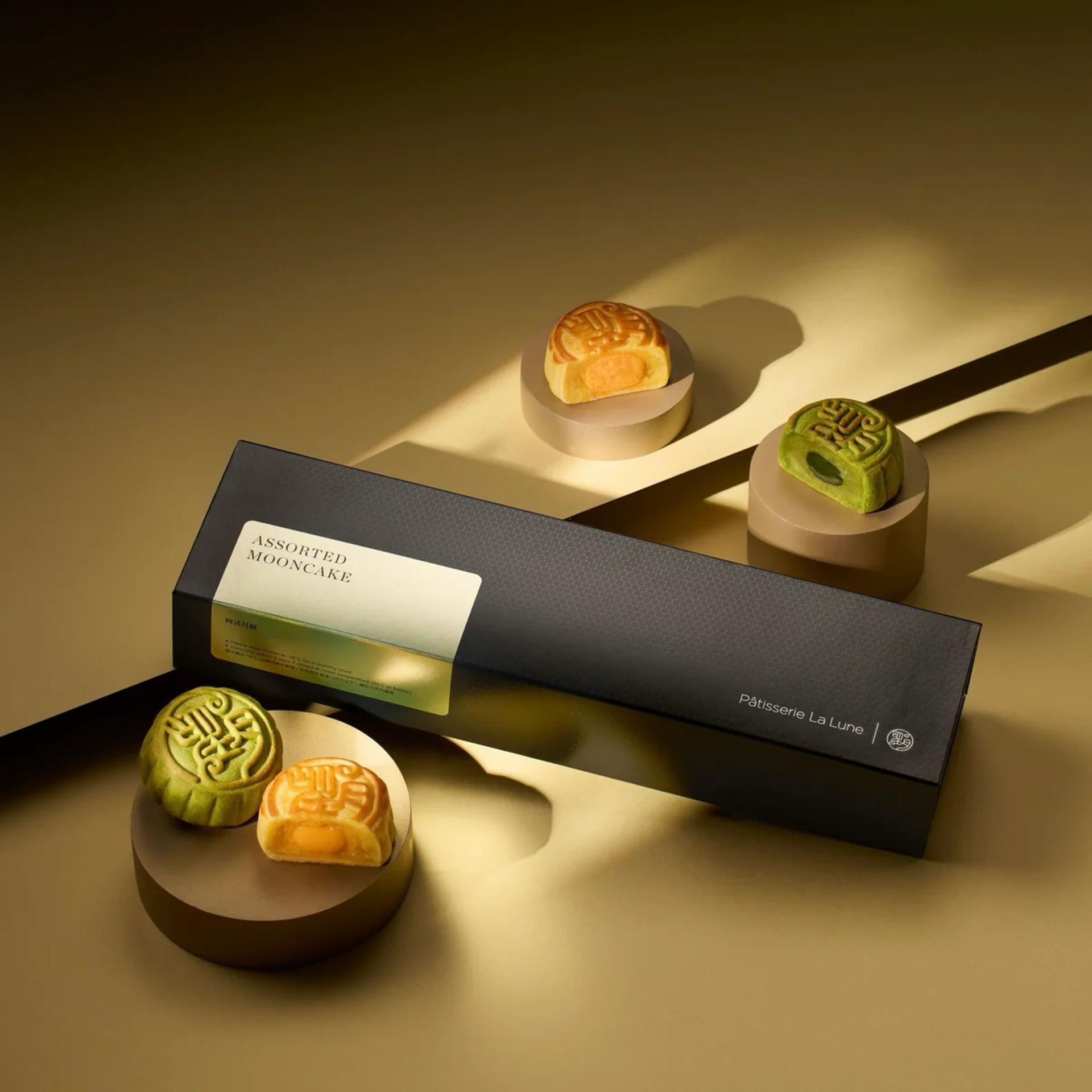 【Up to 26% Off Early Bird】 Patisserie La Lune Mooncake 2026 | Lava Custard & Character Special Editions | Pick up at TsimShaTsui/Causeway Bay/Tuen Mun (4/9 - 24/9) - Thumbnail 12