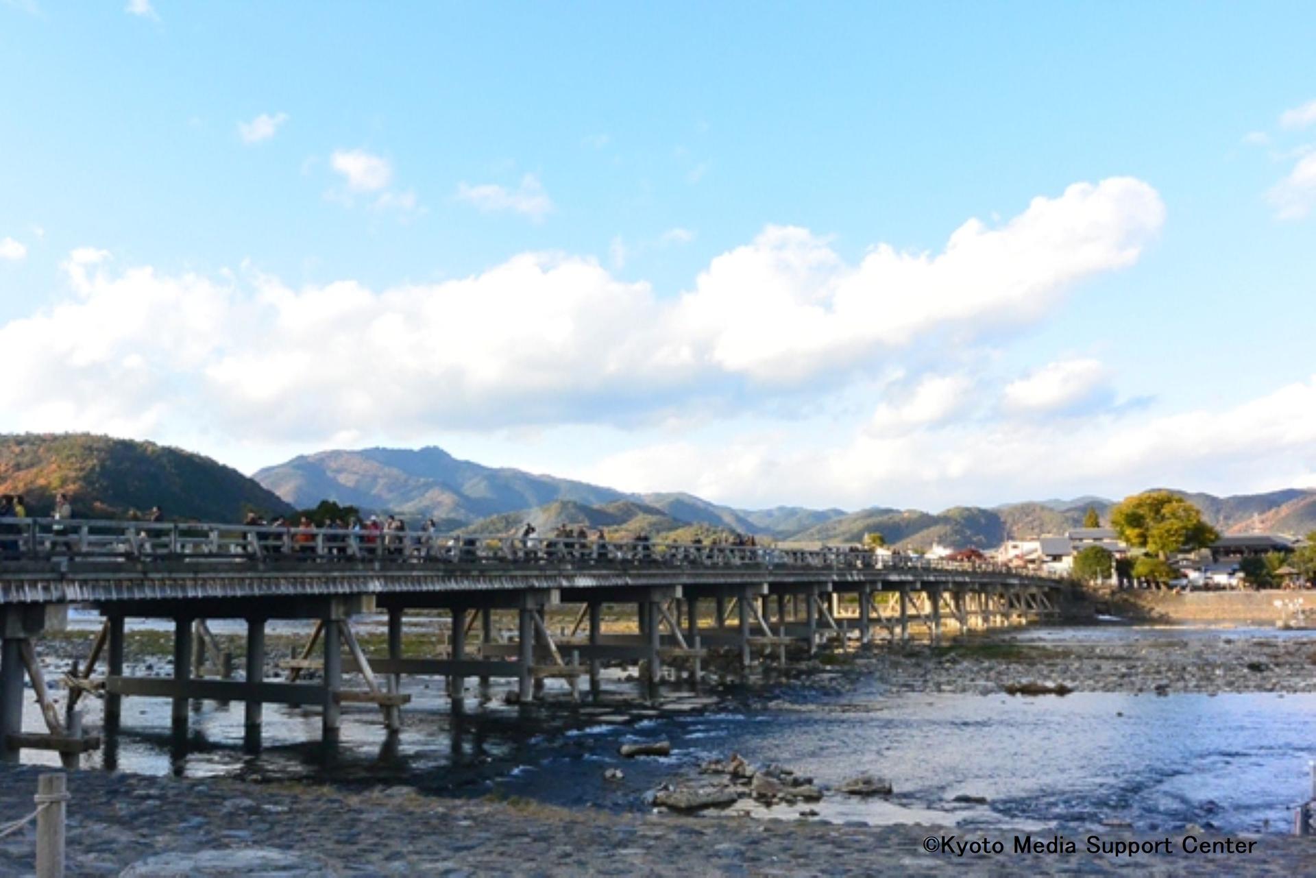 Kyoto Arashiyama Walking Tour: Sagano Bamboo Grove & Tenryu-ji - Thumbnail 9