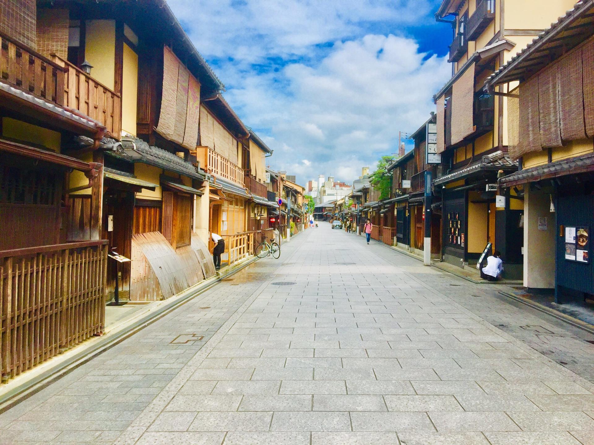 Kyoto Full-Day Historical & Cultural Private Walking Tour - Image 1