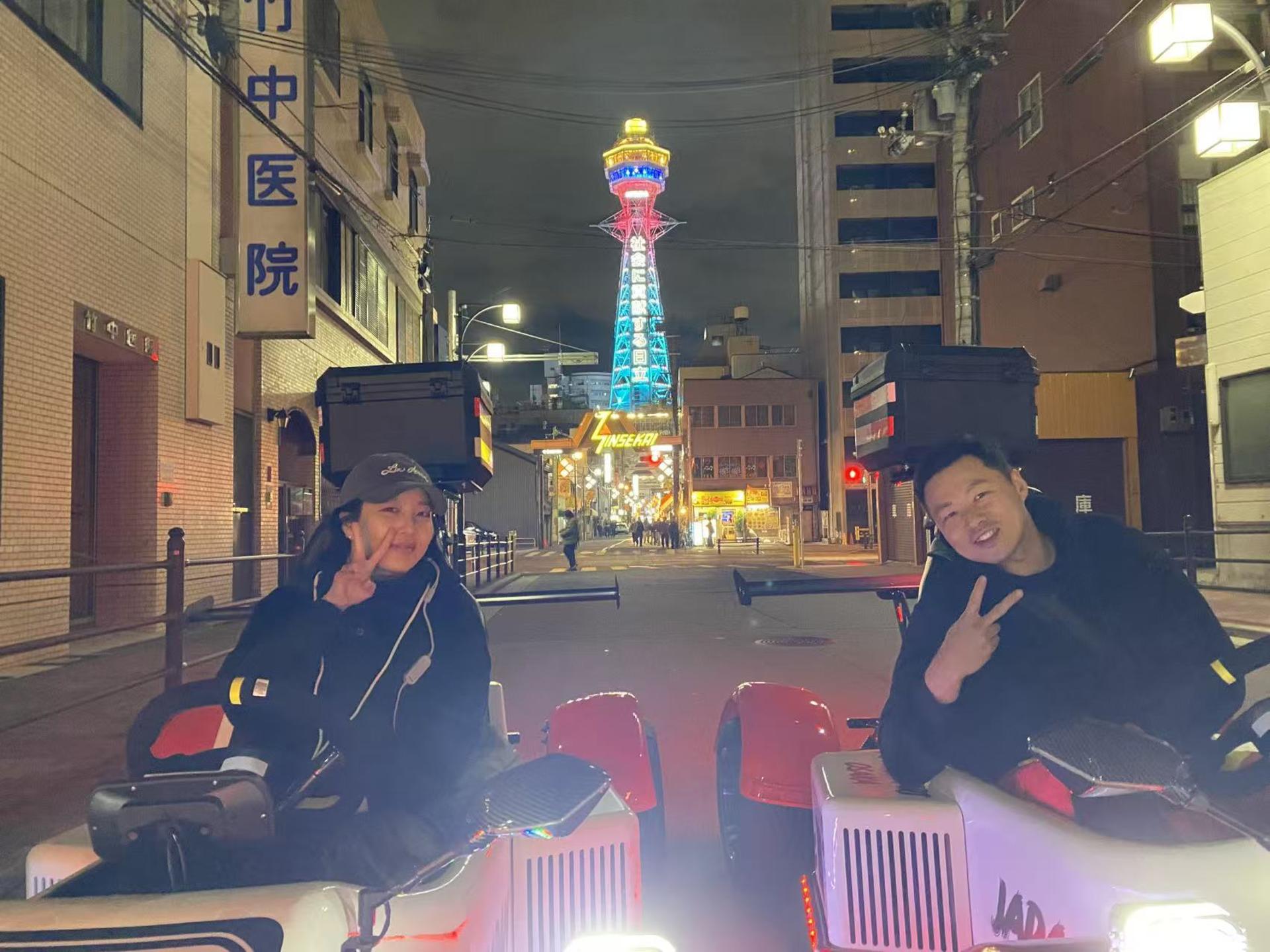Osaka Electric Go-Kart Scenic City Tour for Sightseeing Lovers - Thumbnail 20