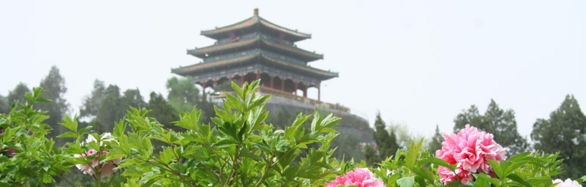 Jingshan Park Tickets - Thumbnail 20