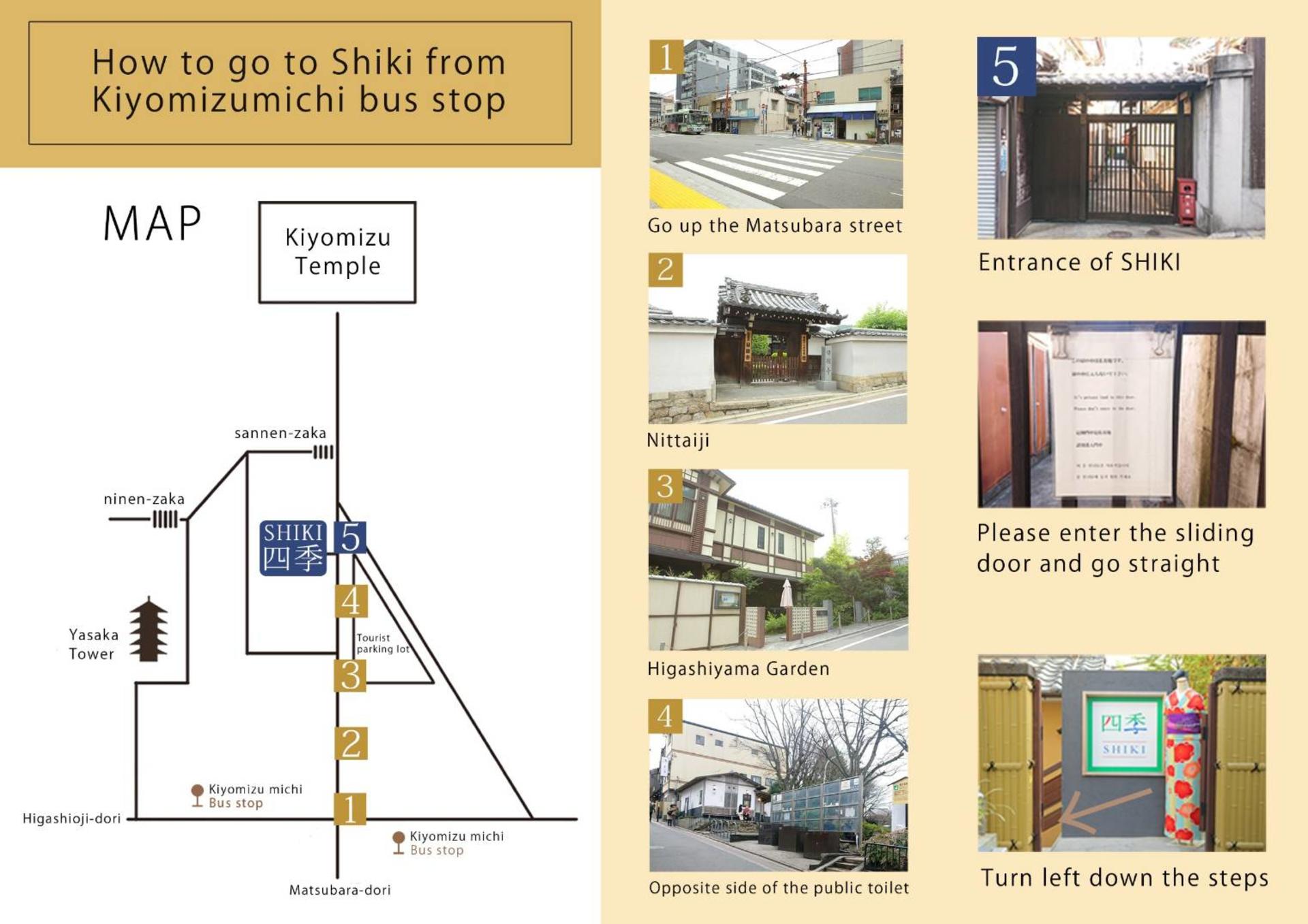 Maiko Experience / Samurai Experience (Kyoto / Provided by Studio Shiki) - Thumbnail 6