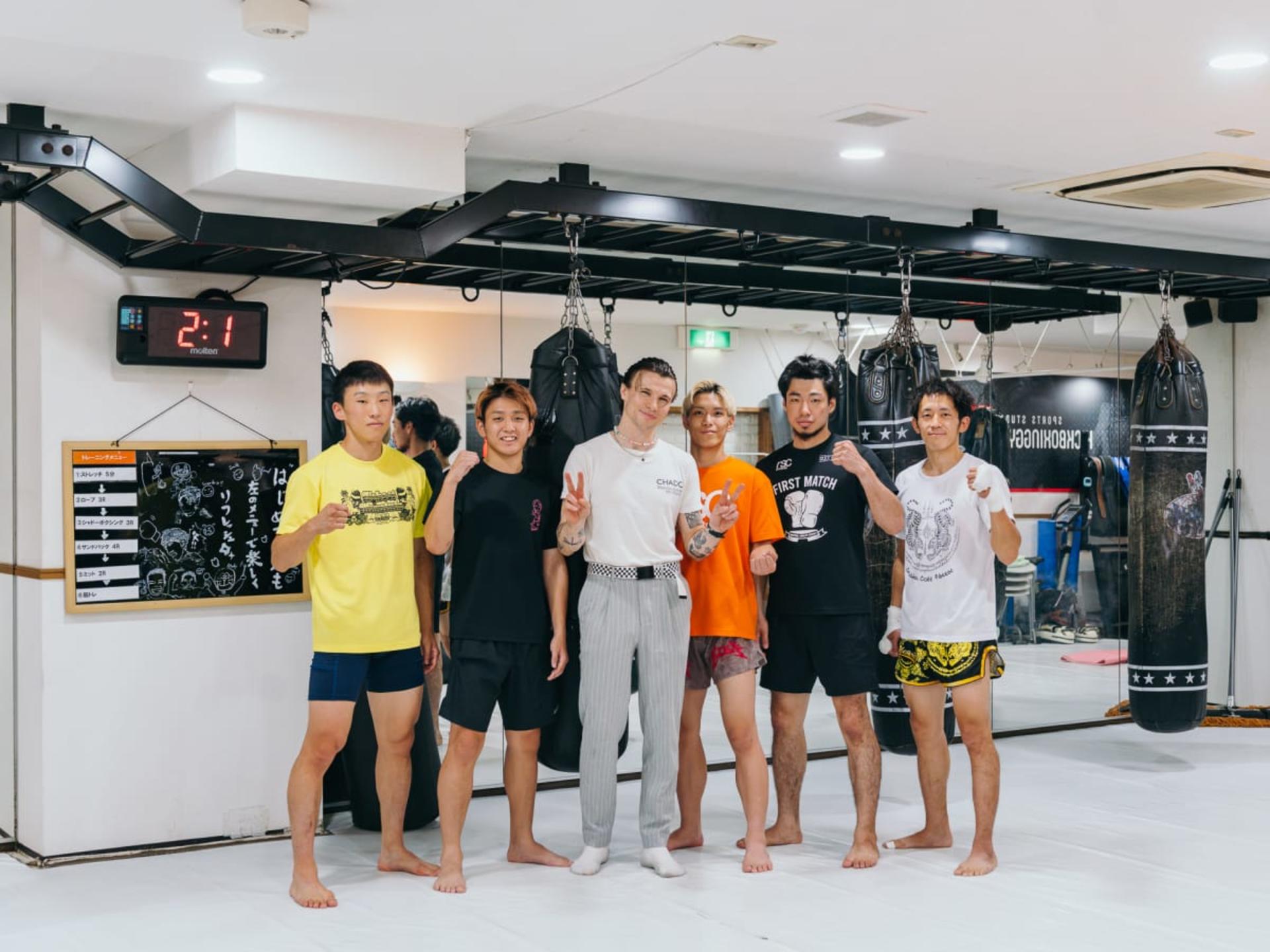 [Experience Tours Osaka]: Kickboxing with Pro Fighters - Thumbnail 21