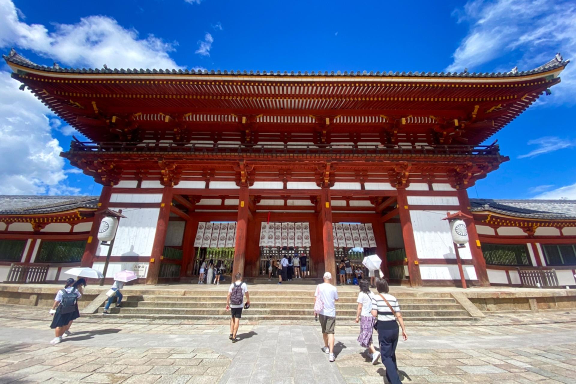 Kobe, Nara Park & Osaka from Kyoto - Thumbnail 5