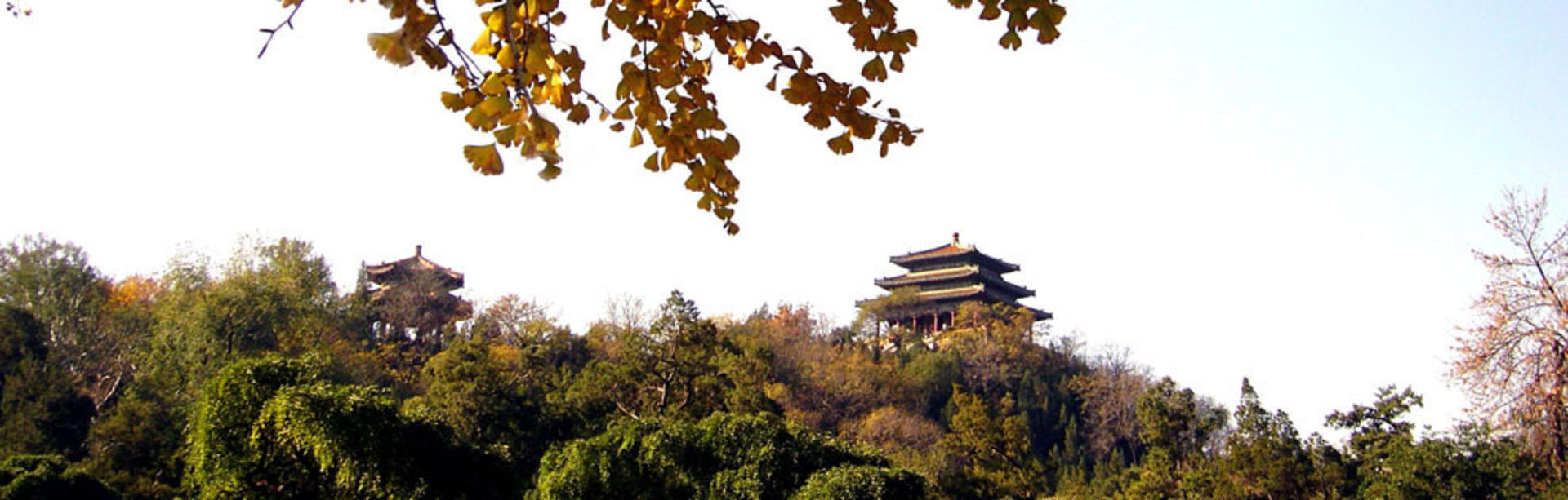 Jingshan Park Tickets - Thumbnail 21