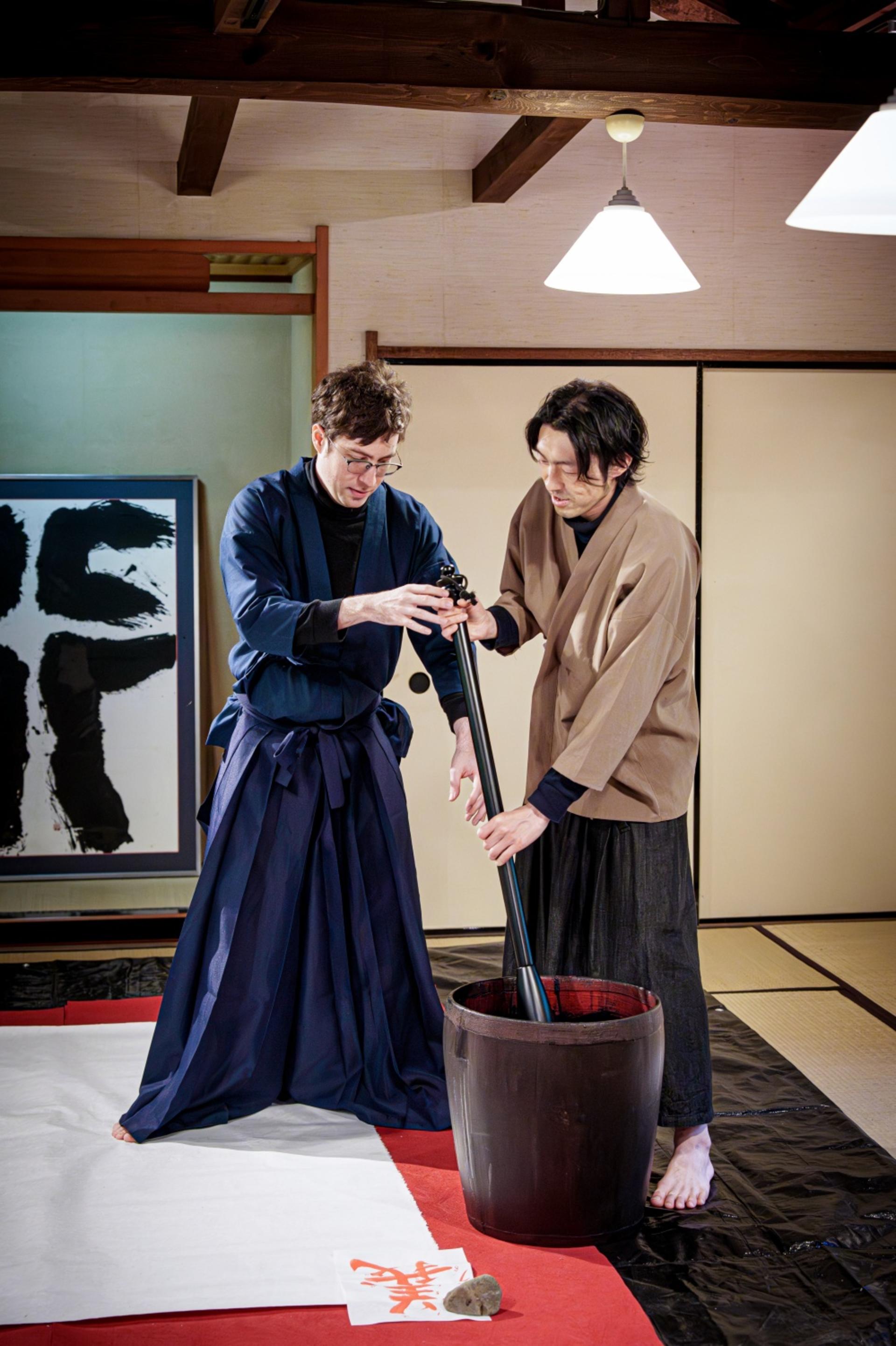 [Treasure Japan]: Shrine Calligraphy & Grand Brush Wish Scroll Tour - Thumbnail 6