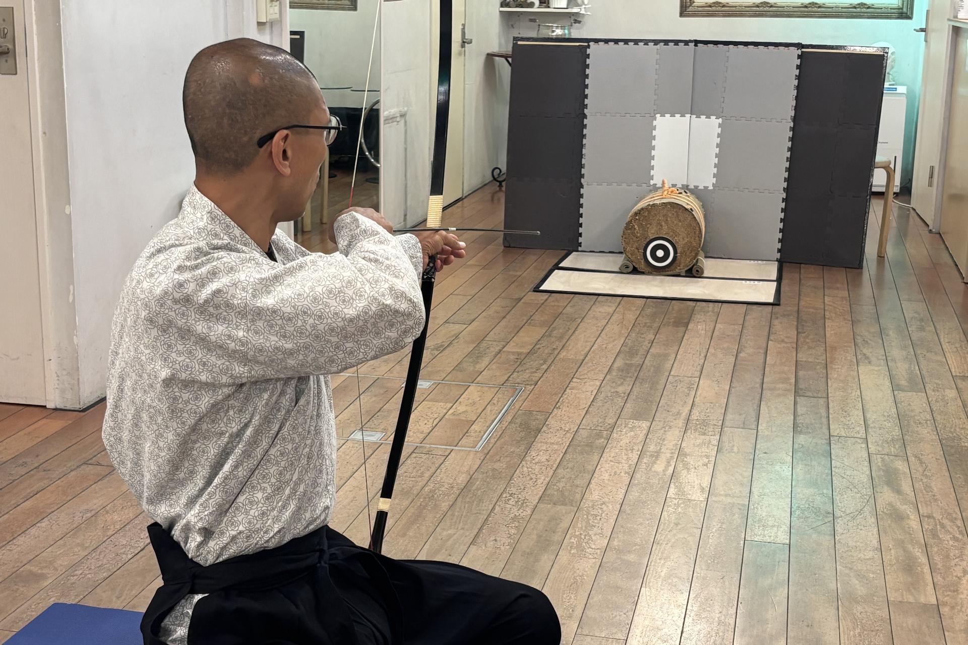 Tokyo Ebisu: Traditional Japanese Archery Experience with a Master - Image 1
