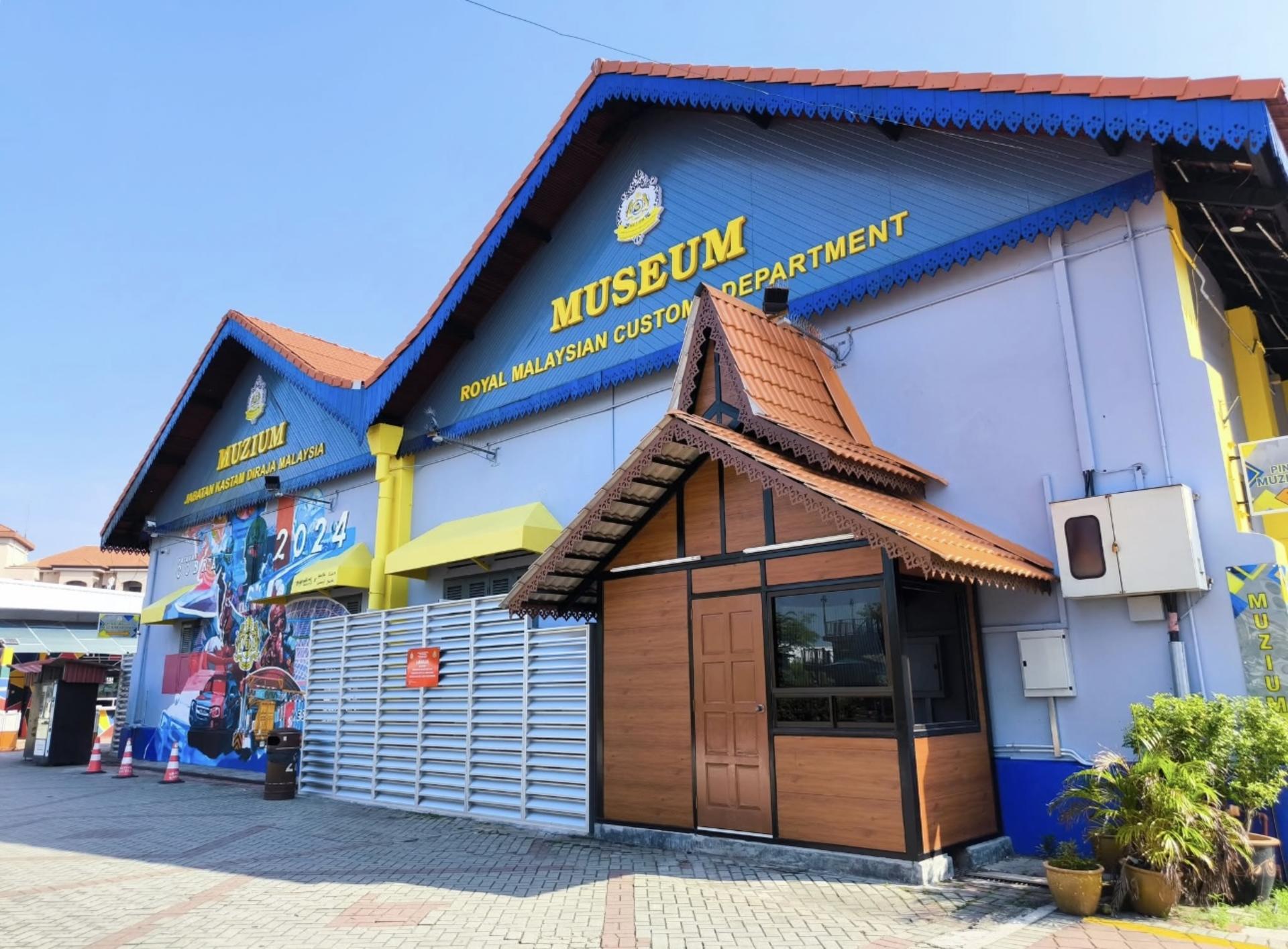 Melaka Day Trip Tour from Kuala Lumpur  - Thumbnail 6
