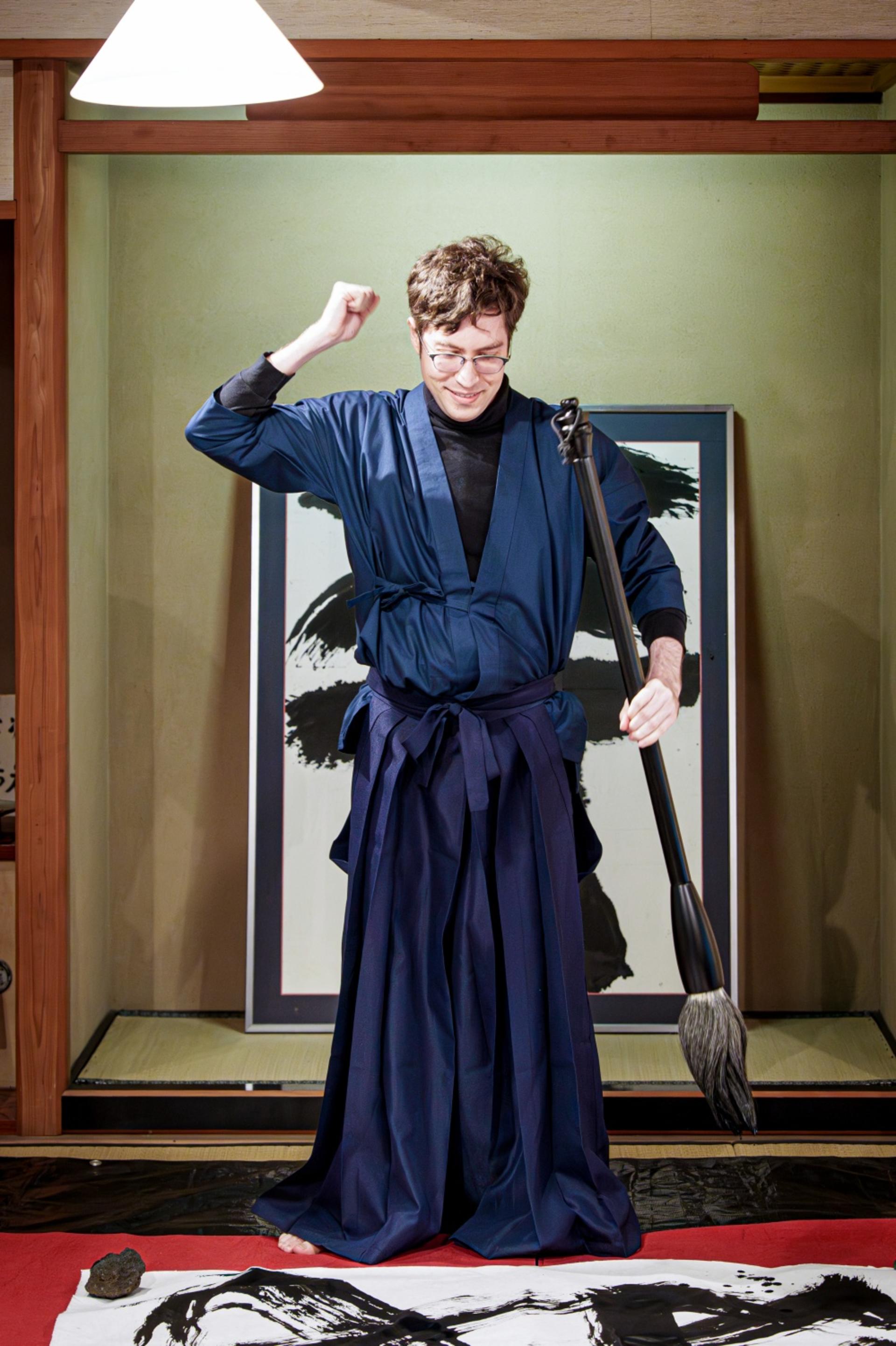 [Treasure Japan]: Shrine Calligraphy & Grand Brush Wish Scroll Tour - Thumbnail 8