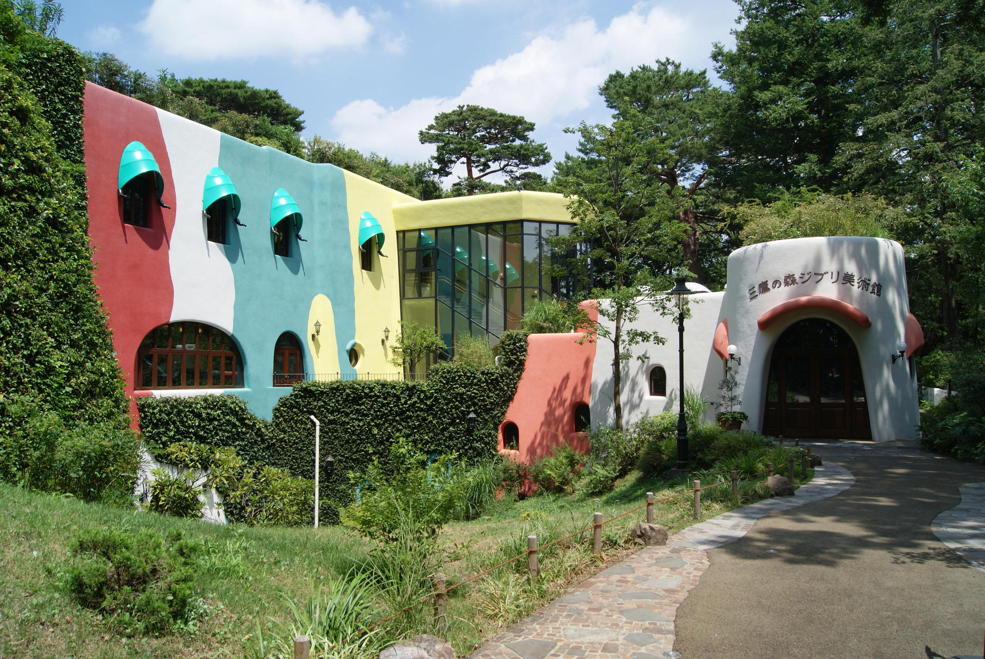 Ghibli Museum and Ghibli Film Appreciation Bus Tour - Image 1