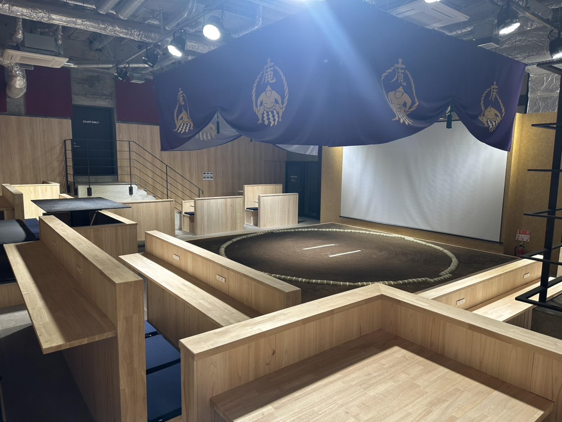 Kyoto Sumo Experience with Rikishi Challenge with Meal - Thumbnail 3