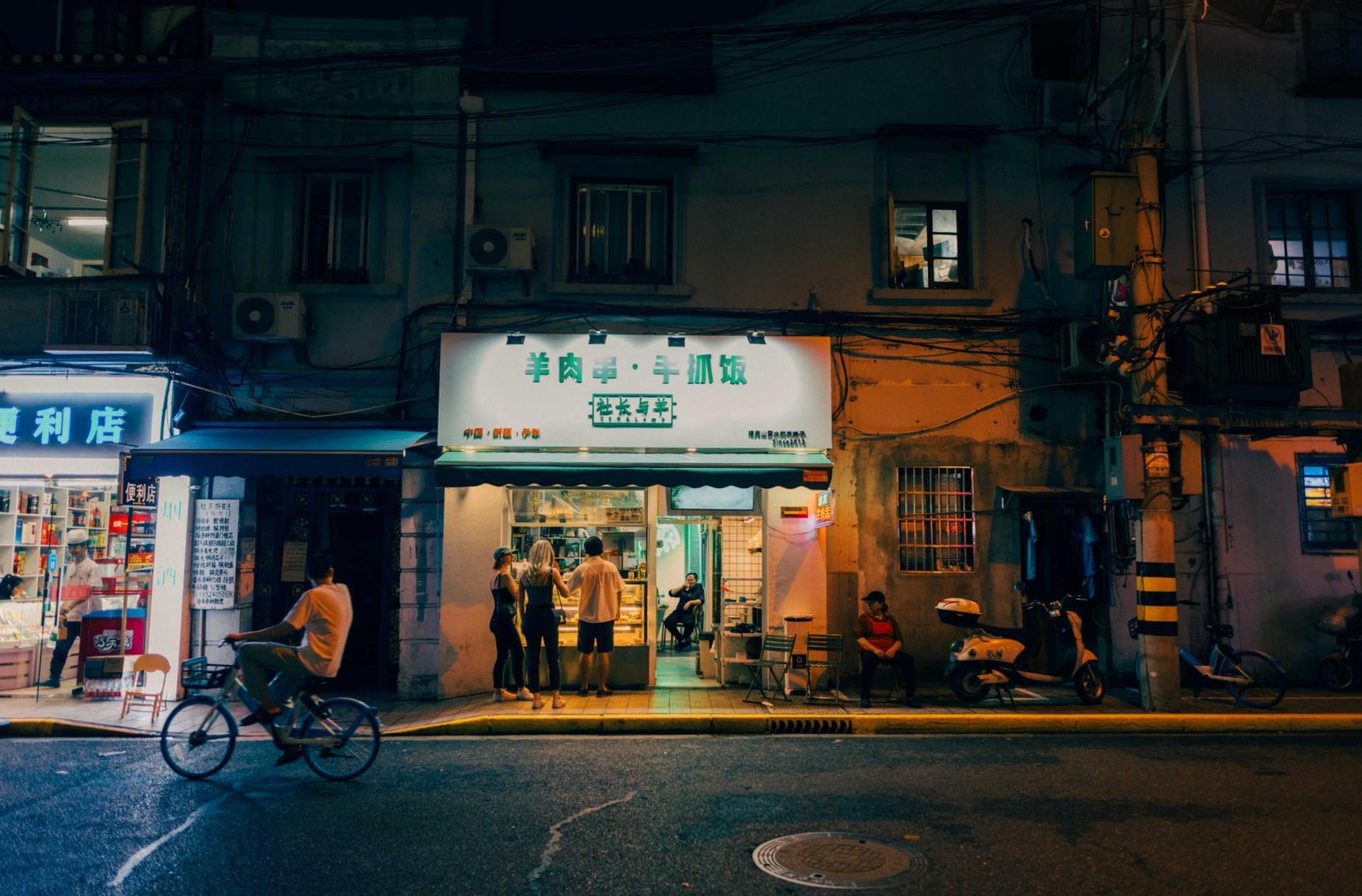 Shanghai French Concession Late Night Food Tour - Thumbnail 6