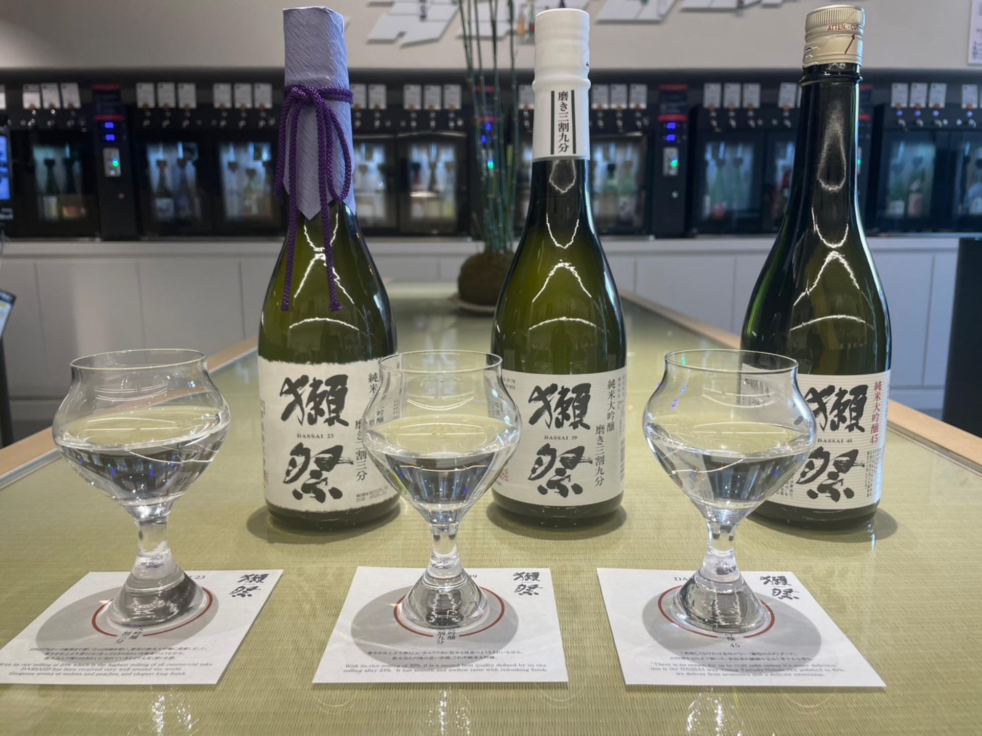 Tokyo: Award-Winning Sake Tasting with a Specialist in Asakusa - Thumbnail 6