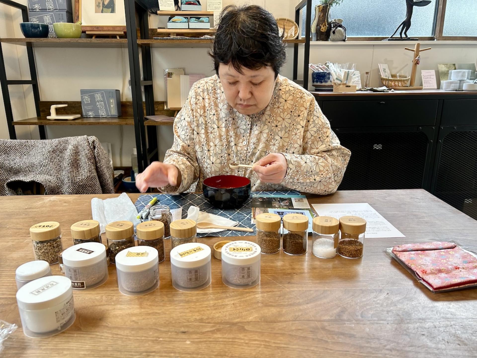 [Uzumakido] Traditional Japanese Incense Making - Thumbnail 4