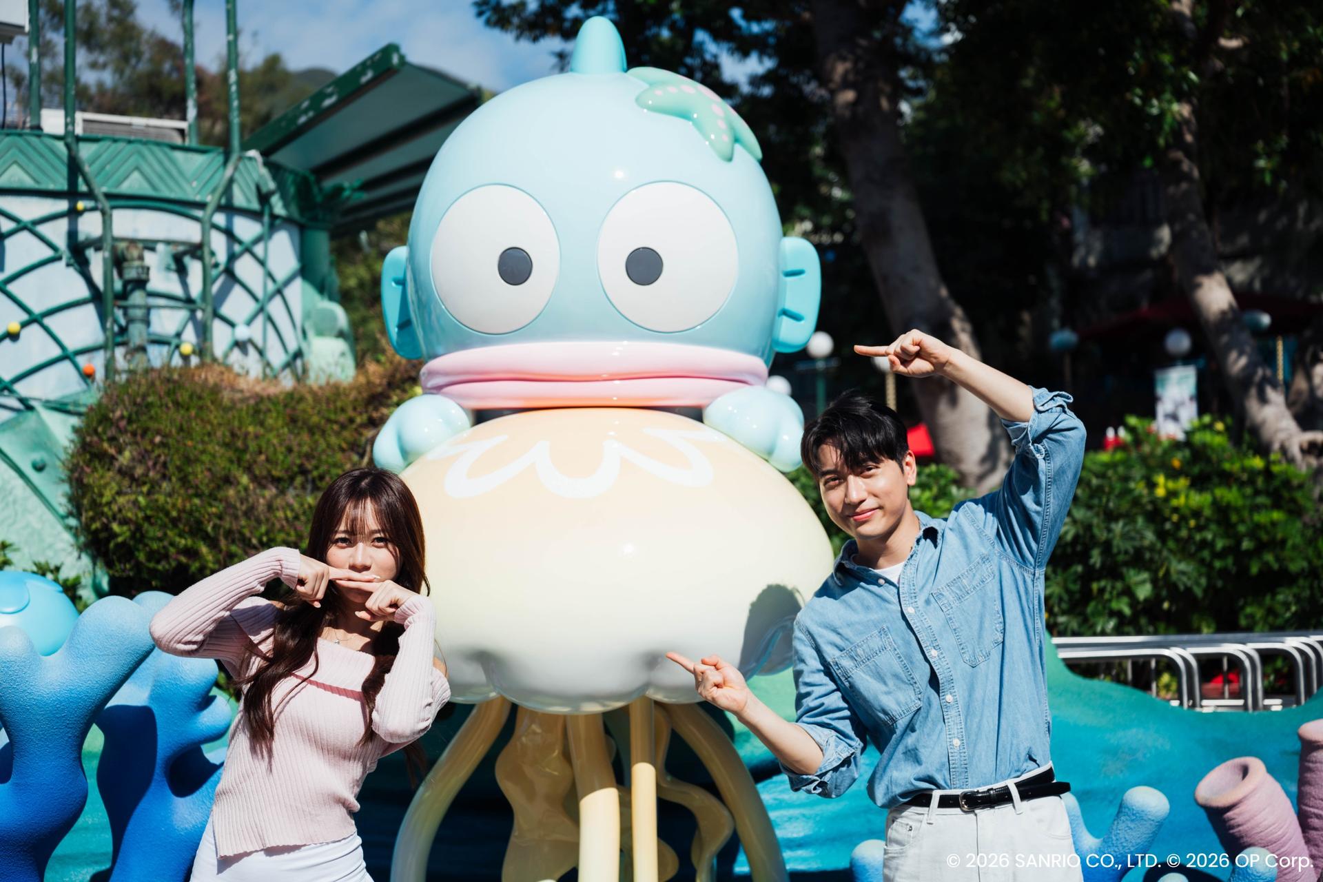 Ocean Park Hong Kong Ticket - Thumbnail 3