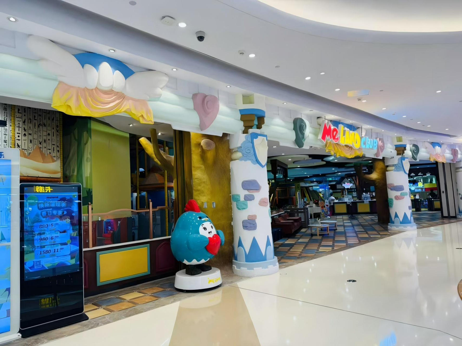 MELAND CLUB Shanghai MixC Store - Image 1