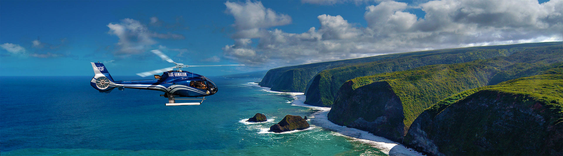 Kohala Coast Adventure Helicopter Tour  - Thumbnail 2