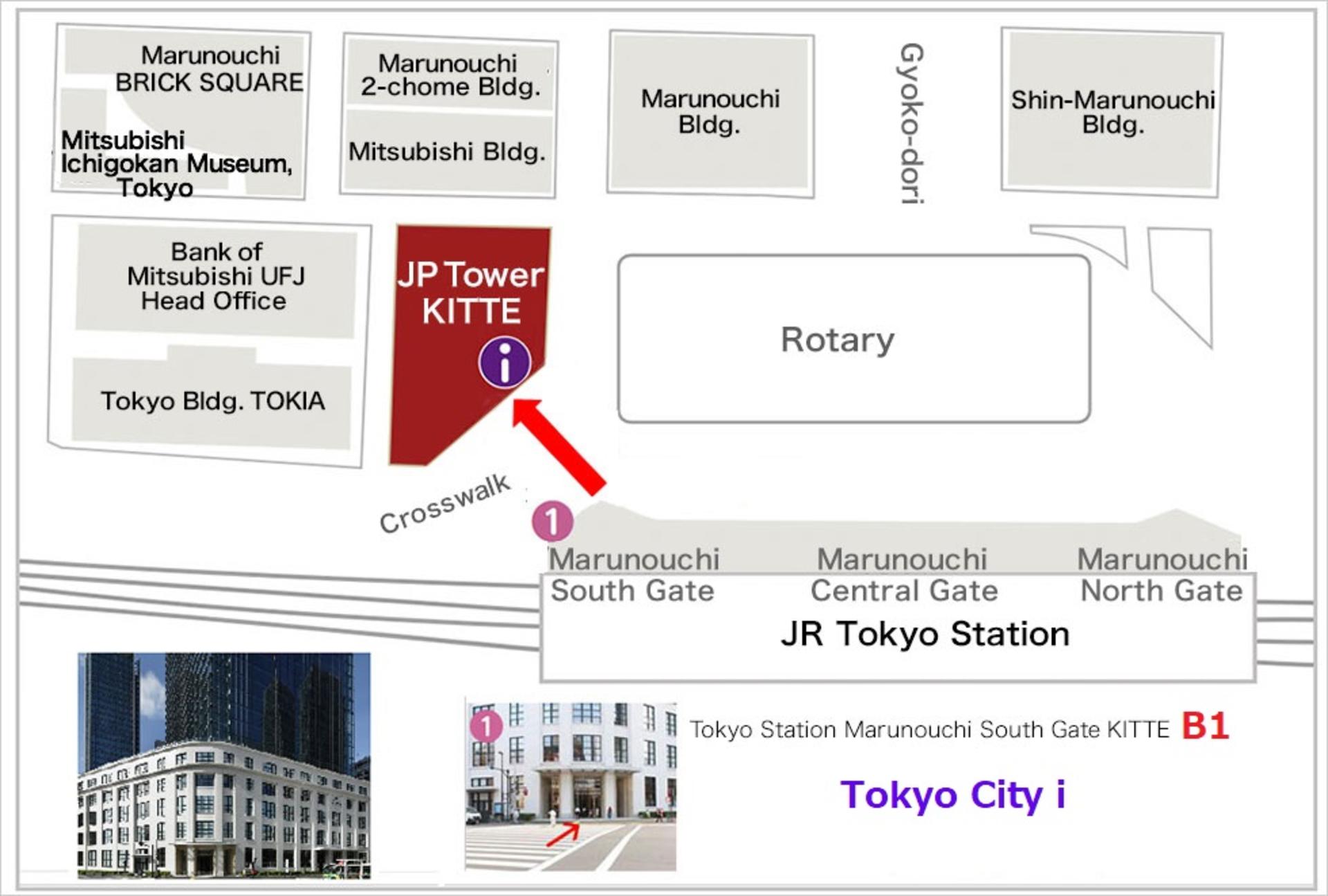 From Tokyo 1-Day Kyoto English-guided Tour by Bullet Train - Thumbnail 7