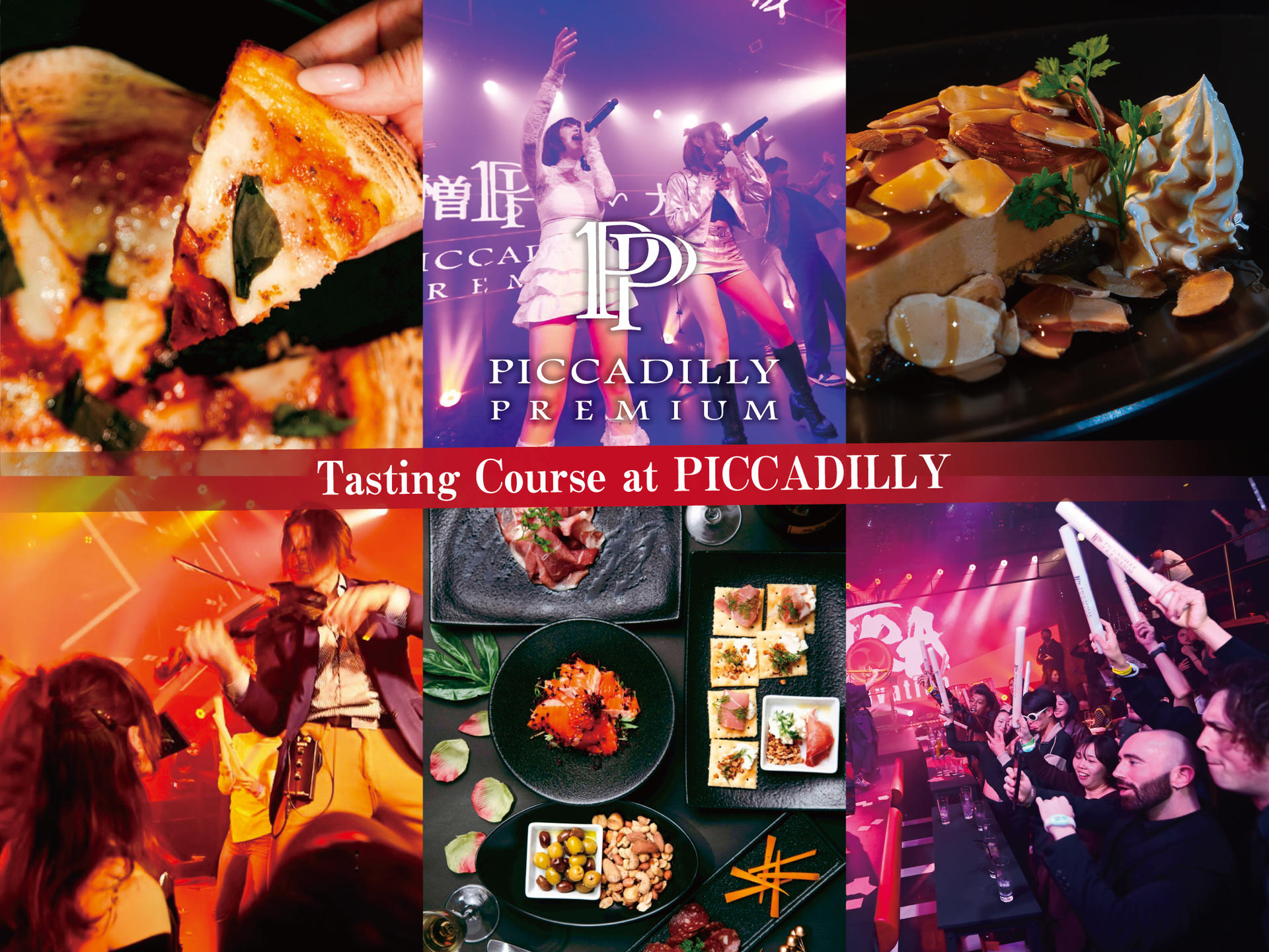 Osaka Umeda: PICCADILLY Live DINNER SHOW&NIGHTCLUB with Tasting Menu - Image 1